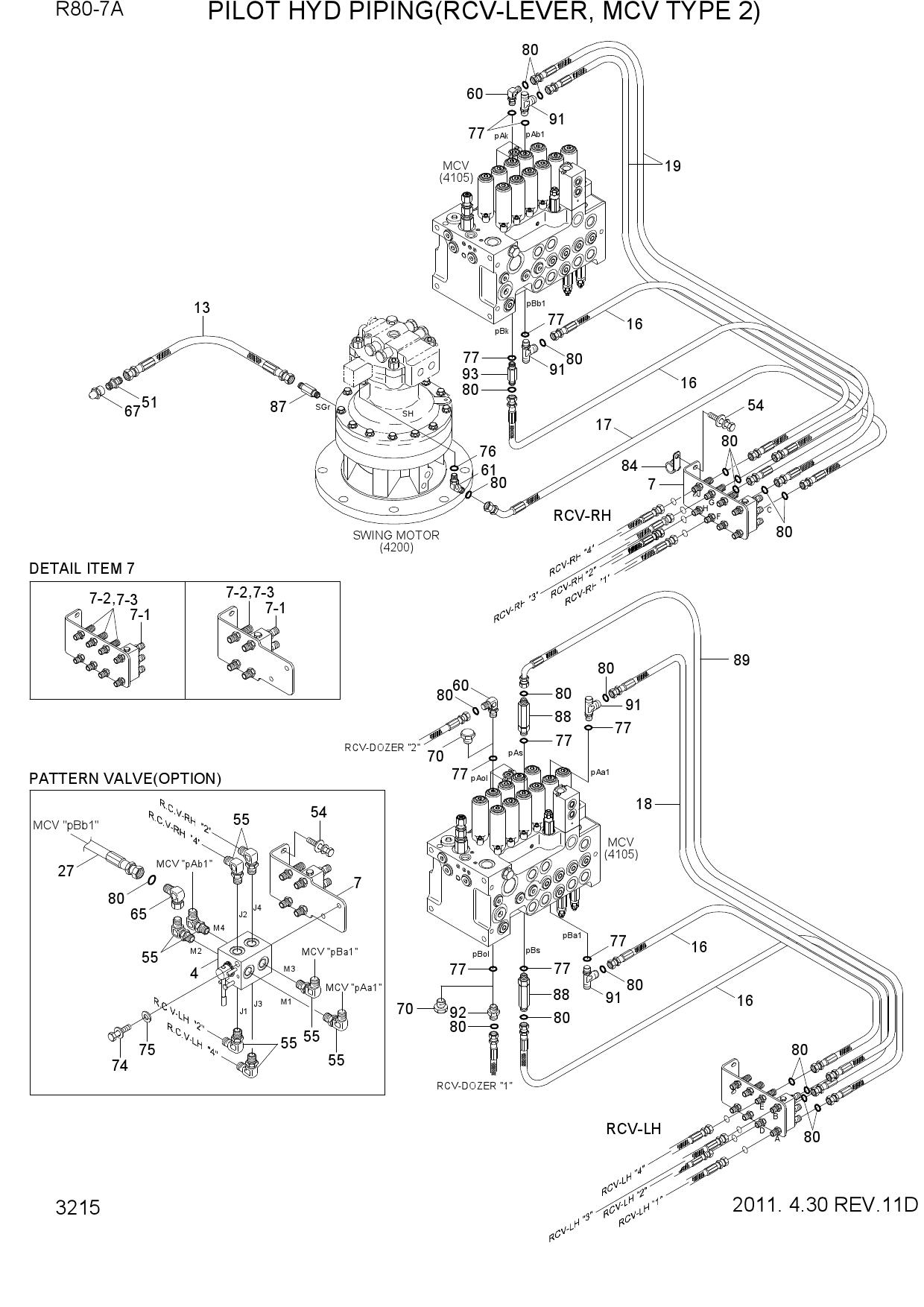 PILOT HYD PIPING(RCV-LEVER, MCV TYPE 2)