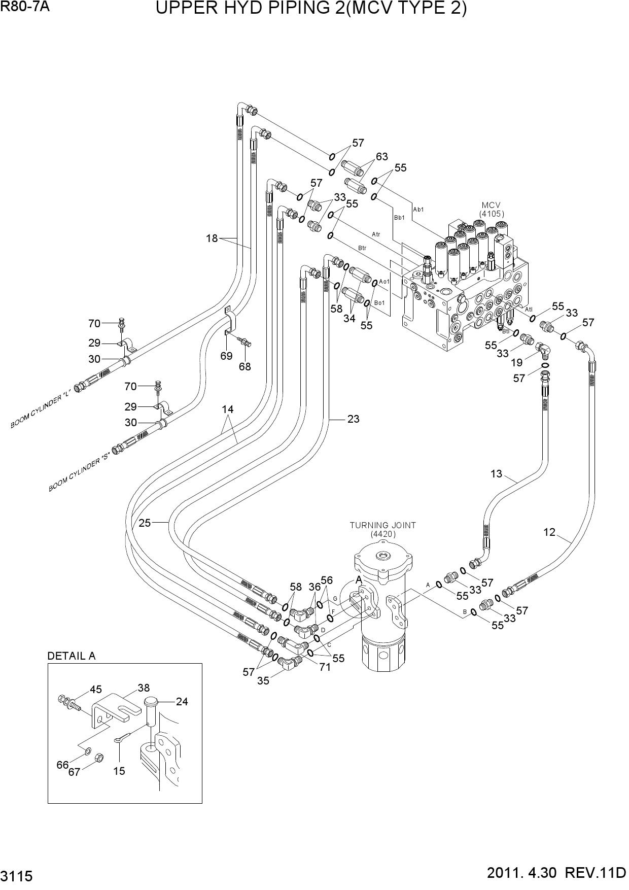 UPPER HYD PIPING 2(MCV TYPE 2)