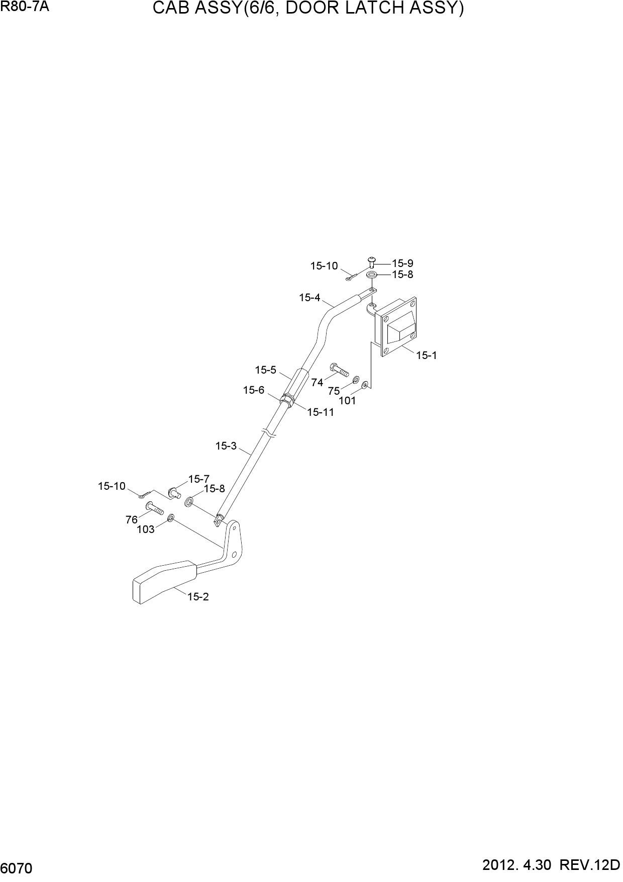 CAB ASSY(6/6, DOOR LATCH ASSY)