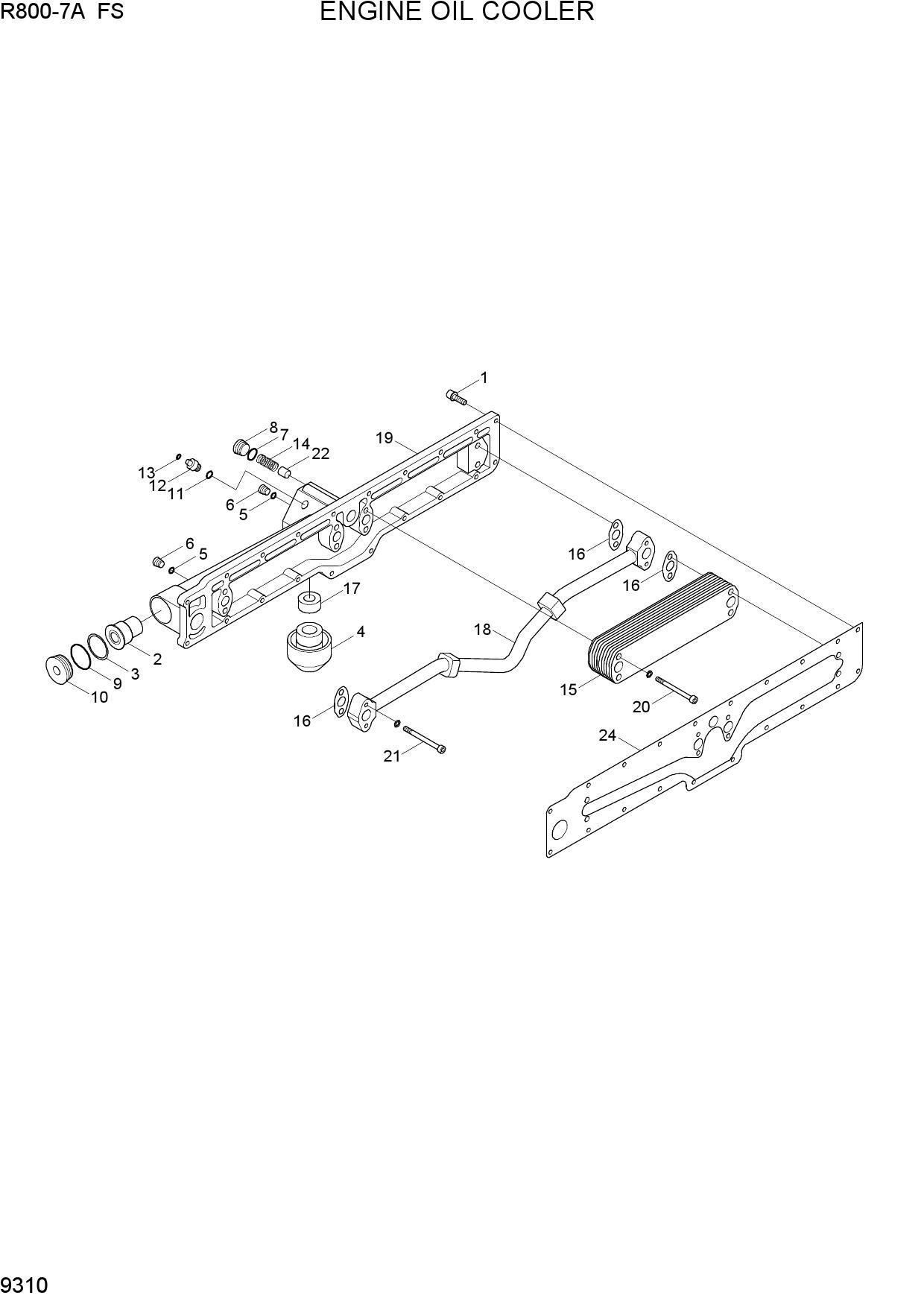 ENGINE OIL COOLER