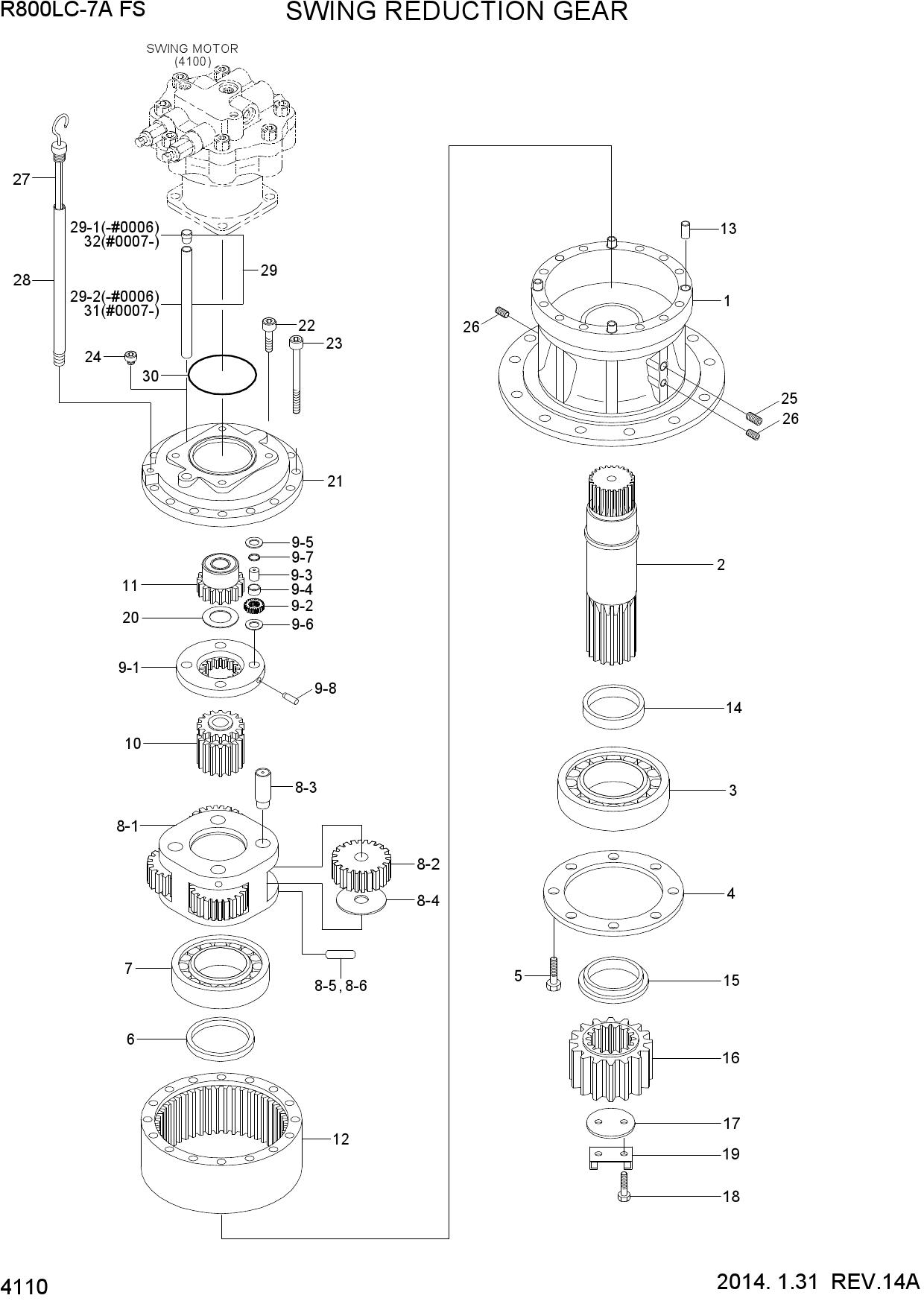 SWING REDUCTION GEAR