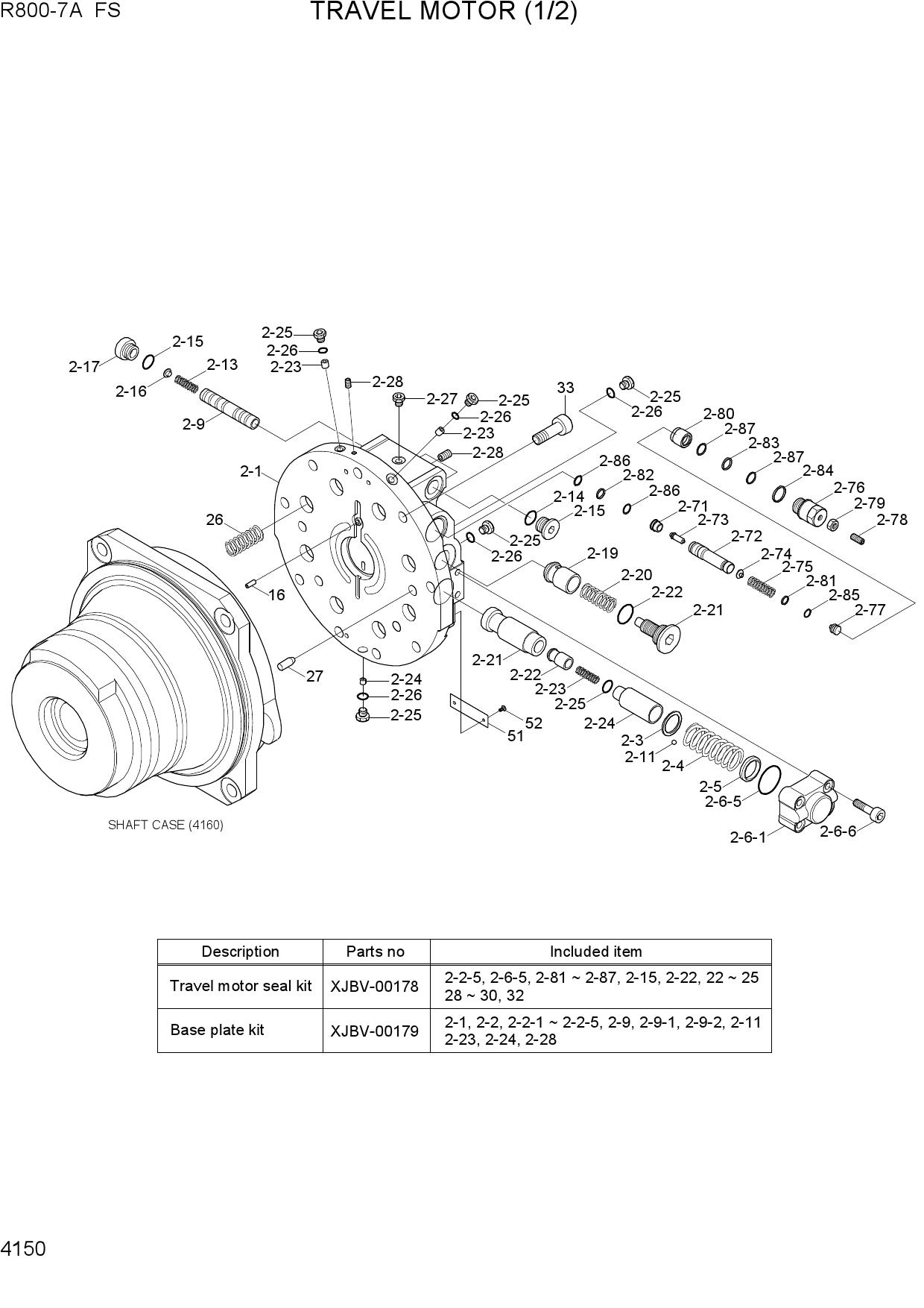 TRAVEL MOTOR(1/2)