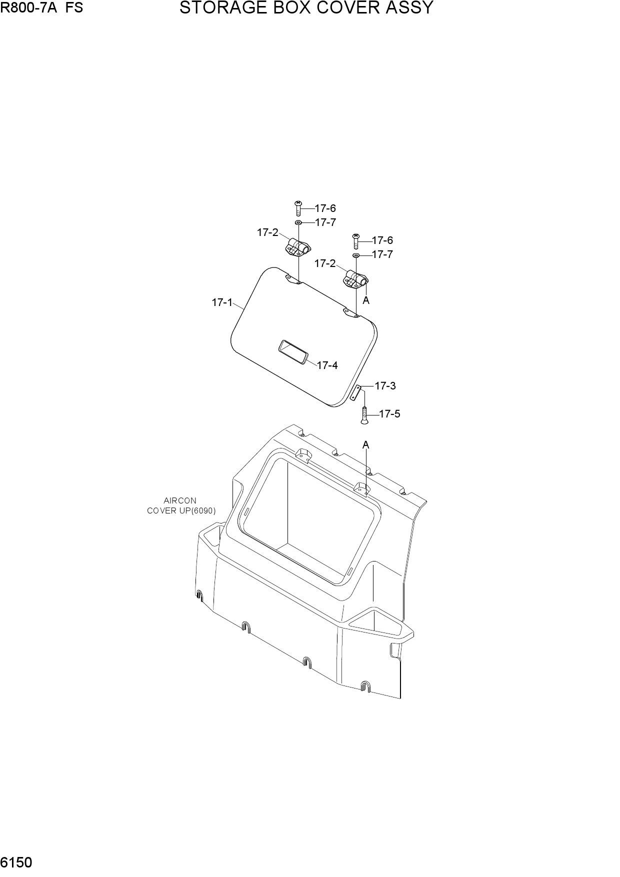 STORAGE BOX COVER ASSY
