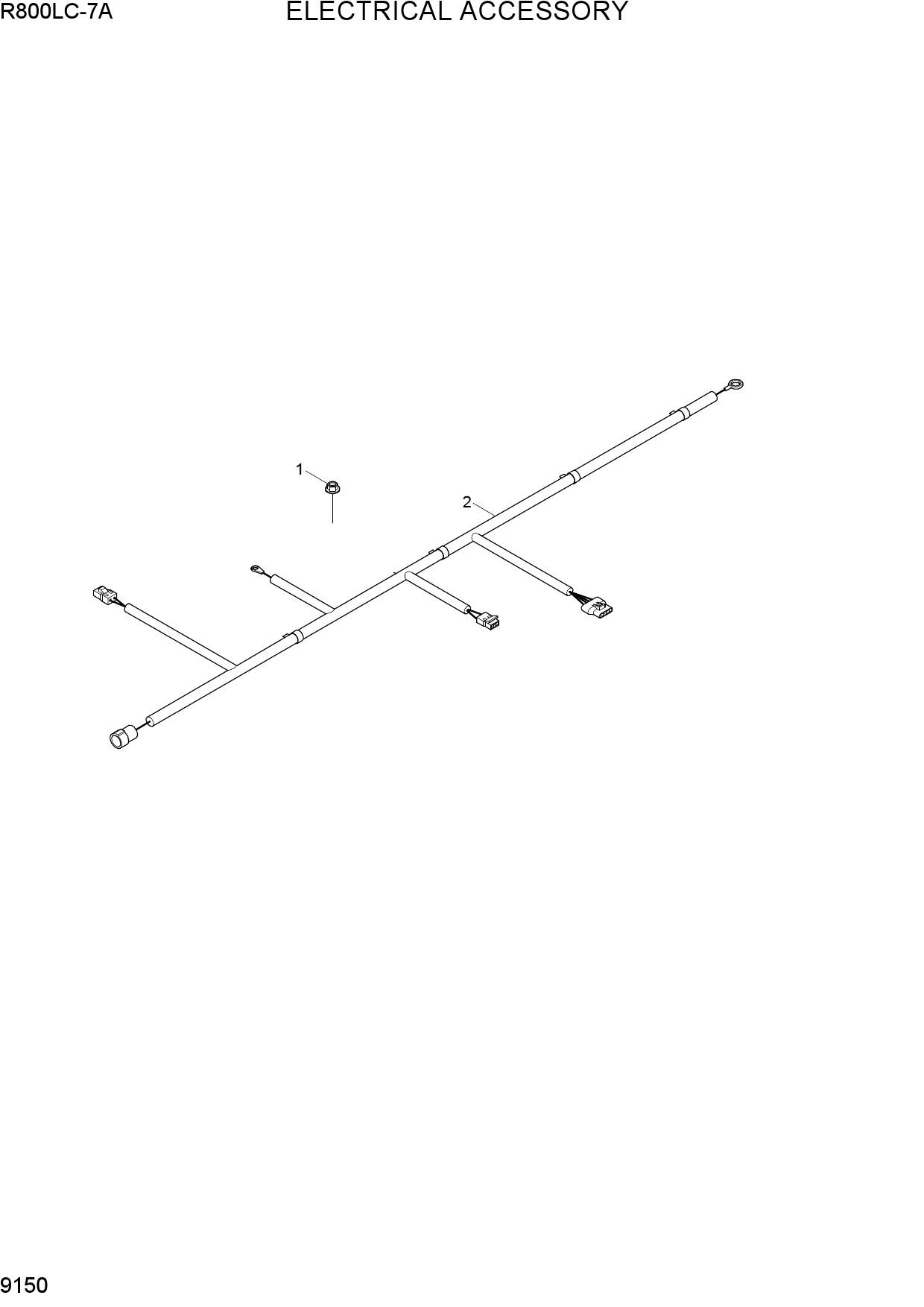 ELECTRICAL ACCESSORY