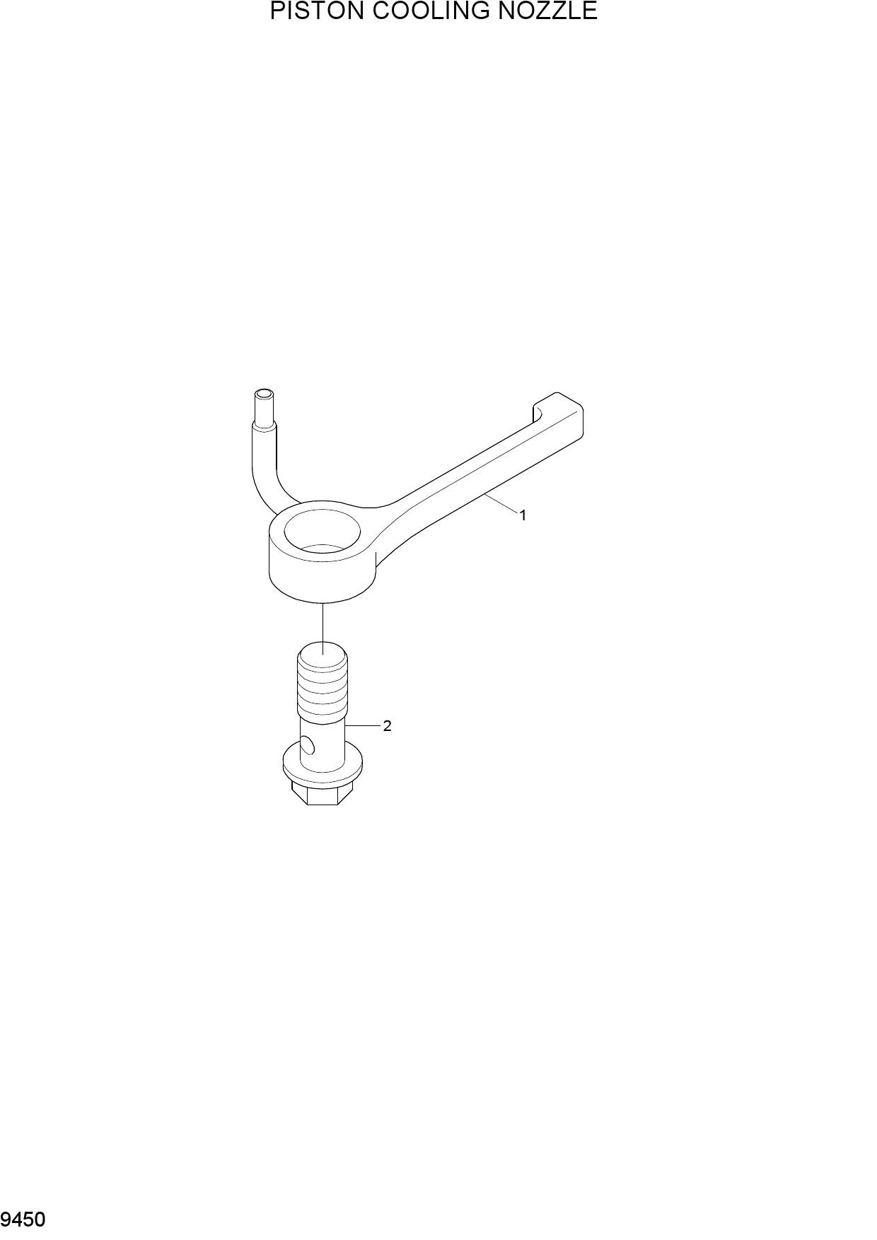 PISTON COOLING NOZZLE