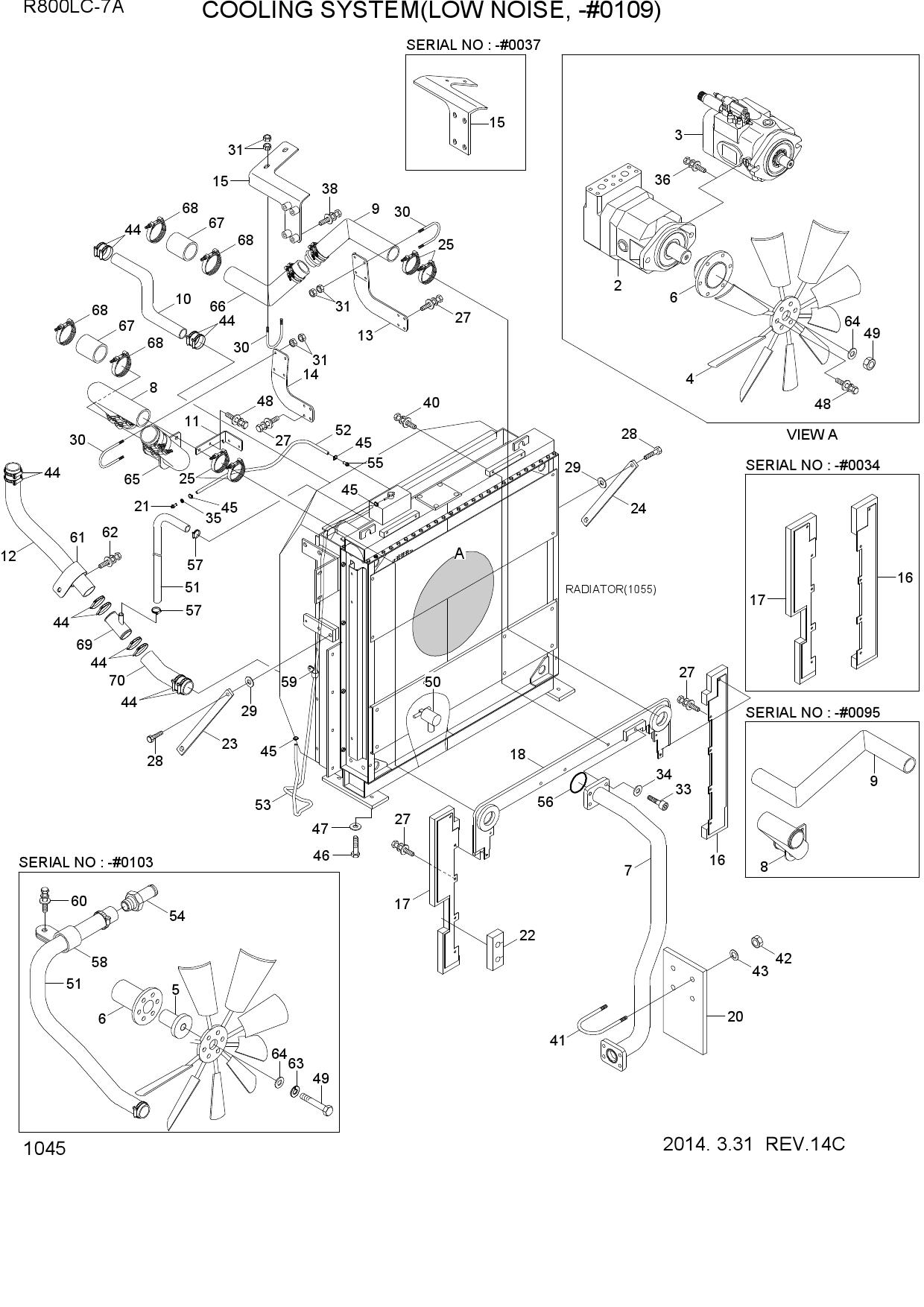 COOLING SYSTEM(LOW NOISE, -#0109)