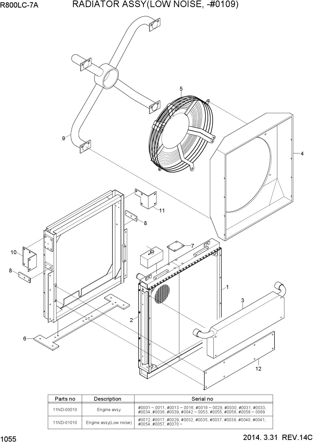 RADIATOR ASSY(LOW NOISE, -#0109)