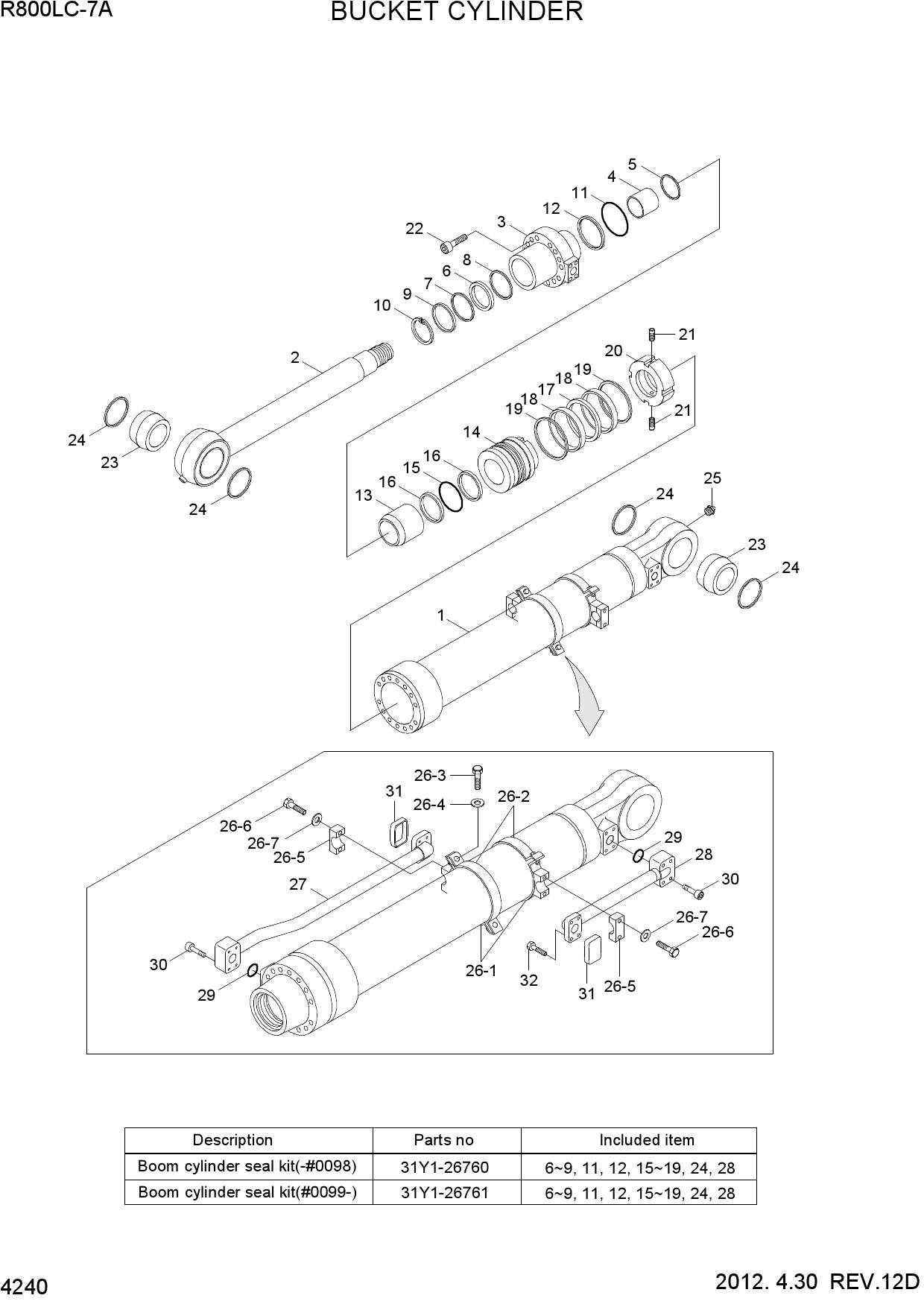 BUCKET CYLINDER(LONG REACH)