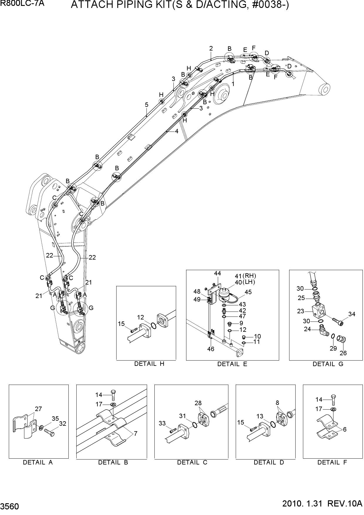 ATTACH PIPING KIT(S&D/ACTING, #0038-)