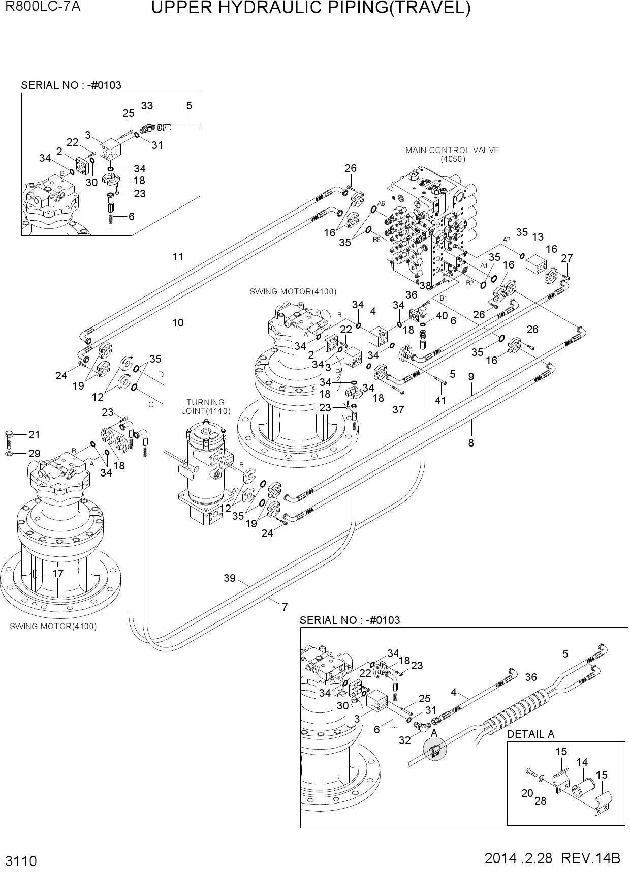 UPPER HYDRAULIC PIPING(TRAVEL)