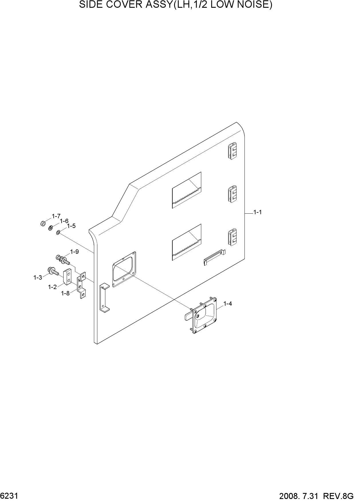 SIDE COVER ASSY(LH, 1/2, LOW NOISE)