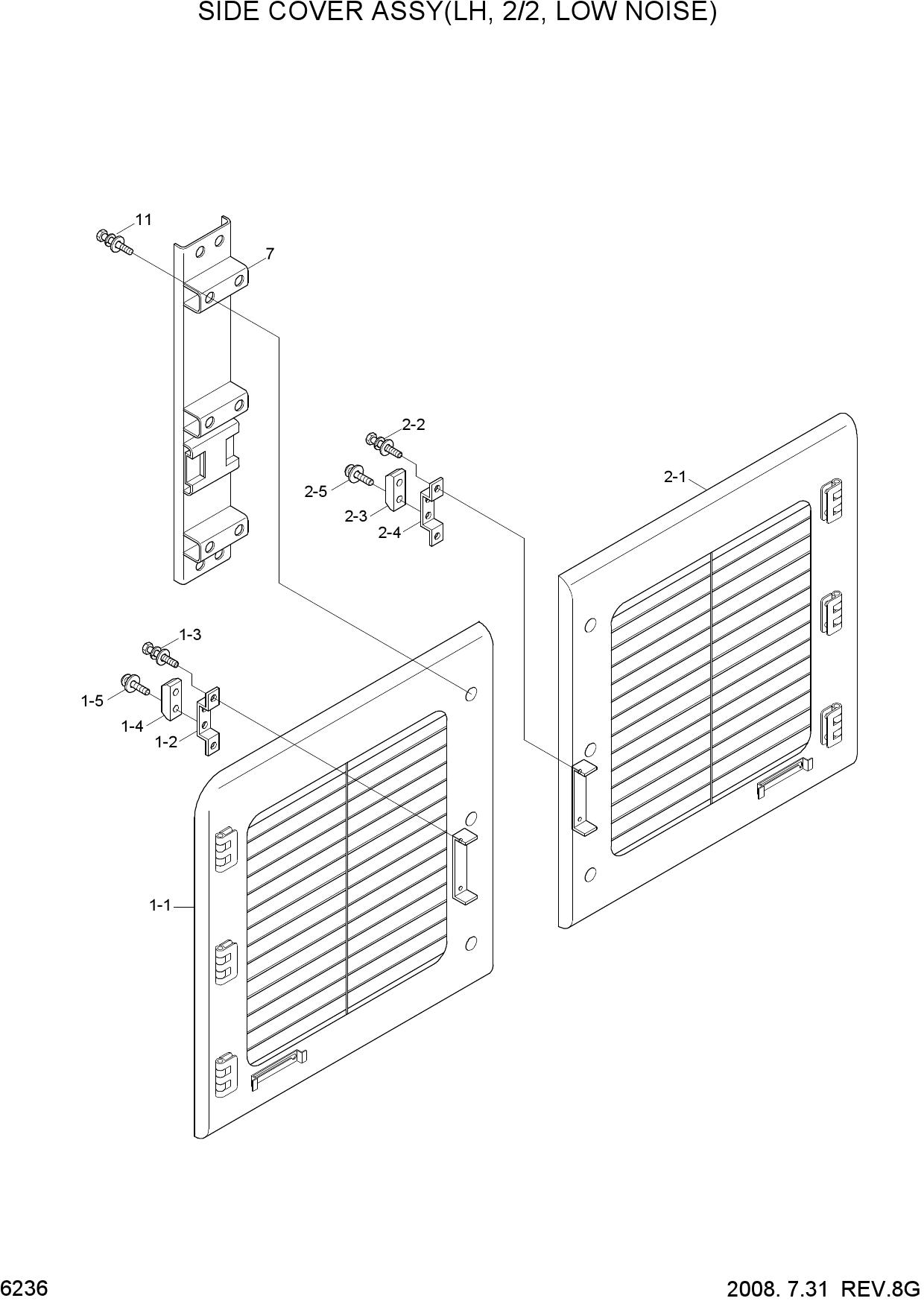 SIDE COVER ASSY(LH, 2/2, LOW NOISE)