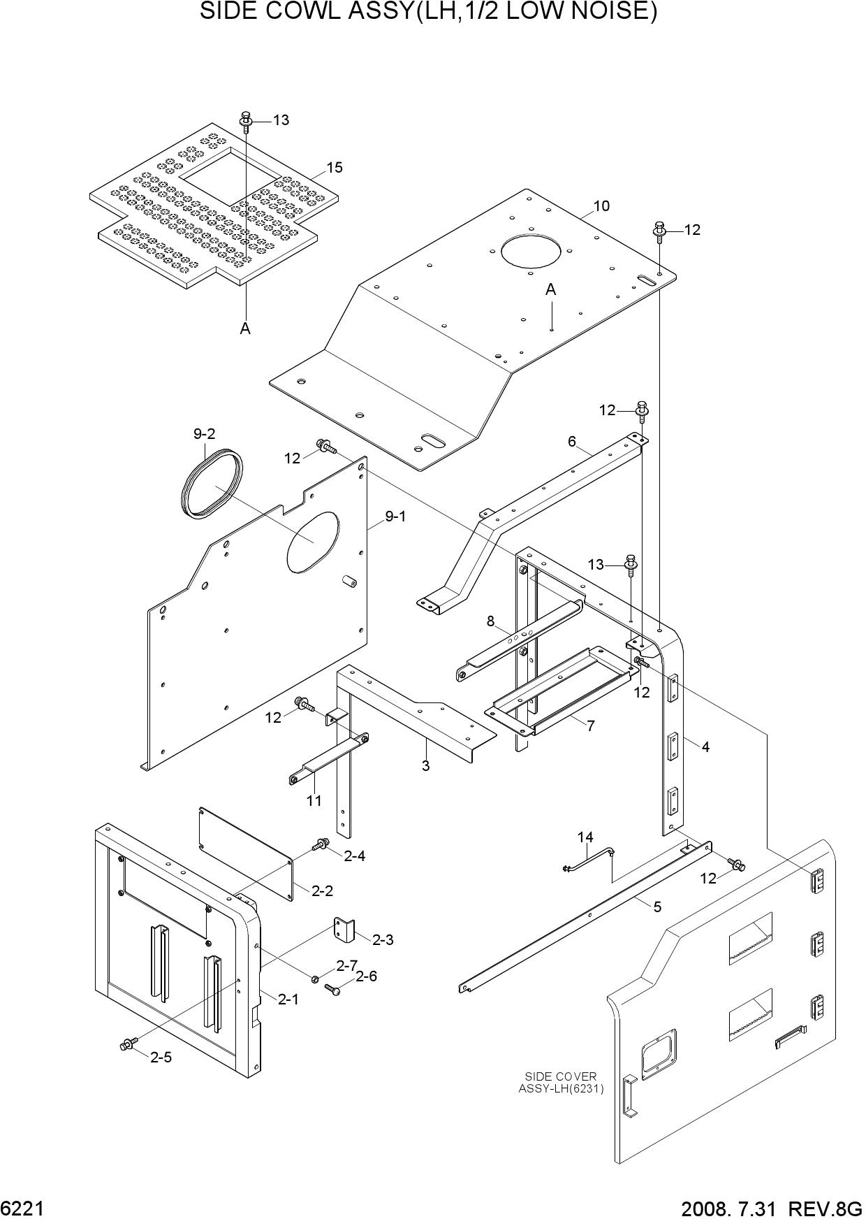 SIDE COWL ASSY(LH, 1/2, LOW NOISE)