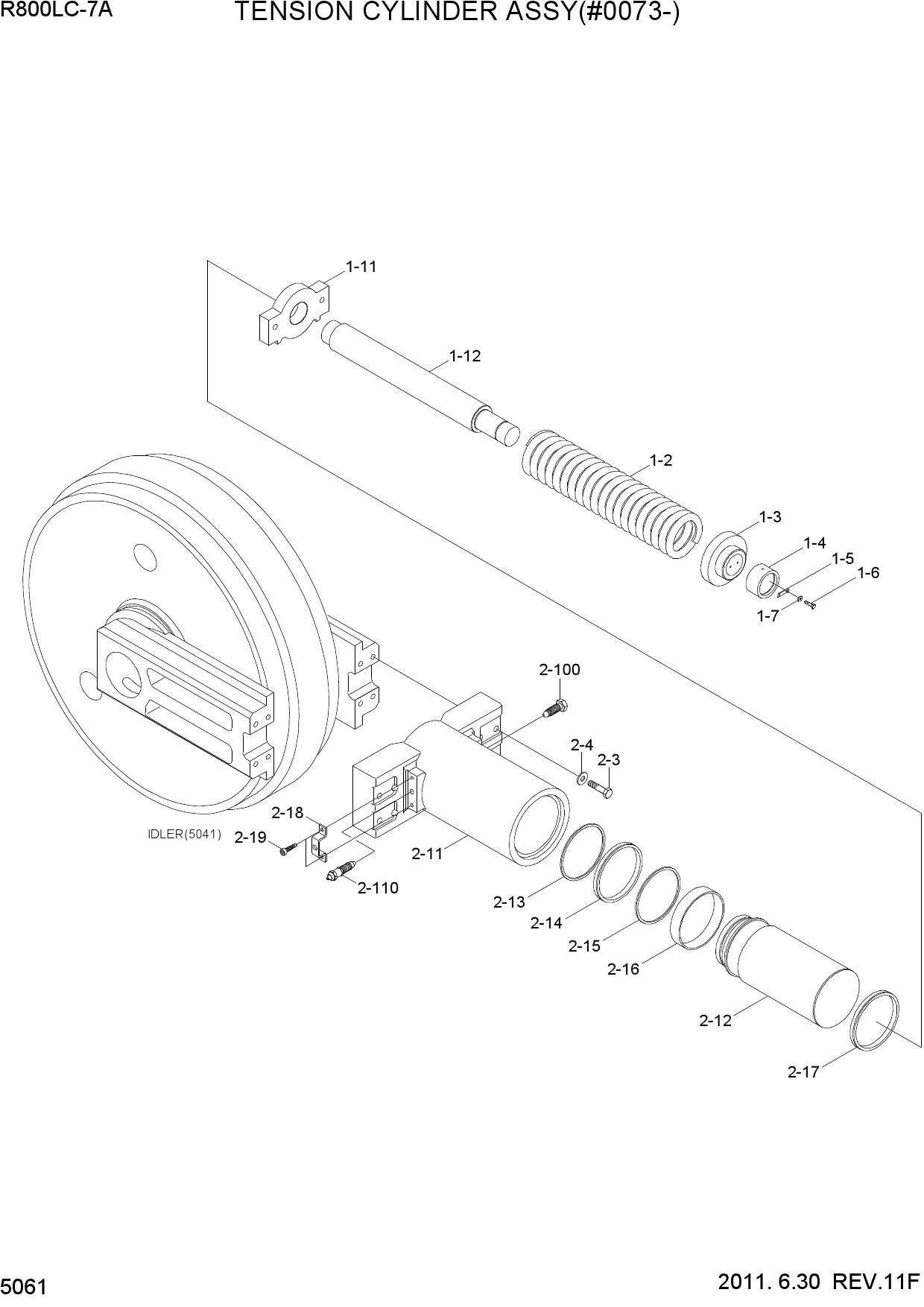 TENSION CYLINDER ASSY(#0073-)