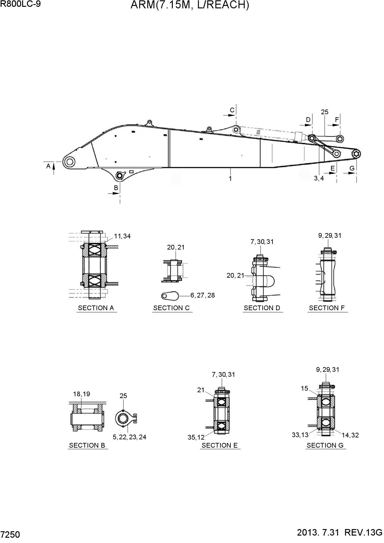 ARM(7.15M, L/REACH)
