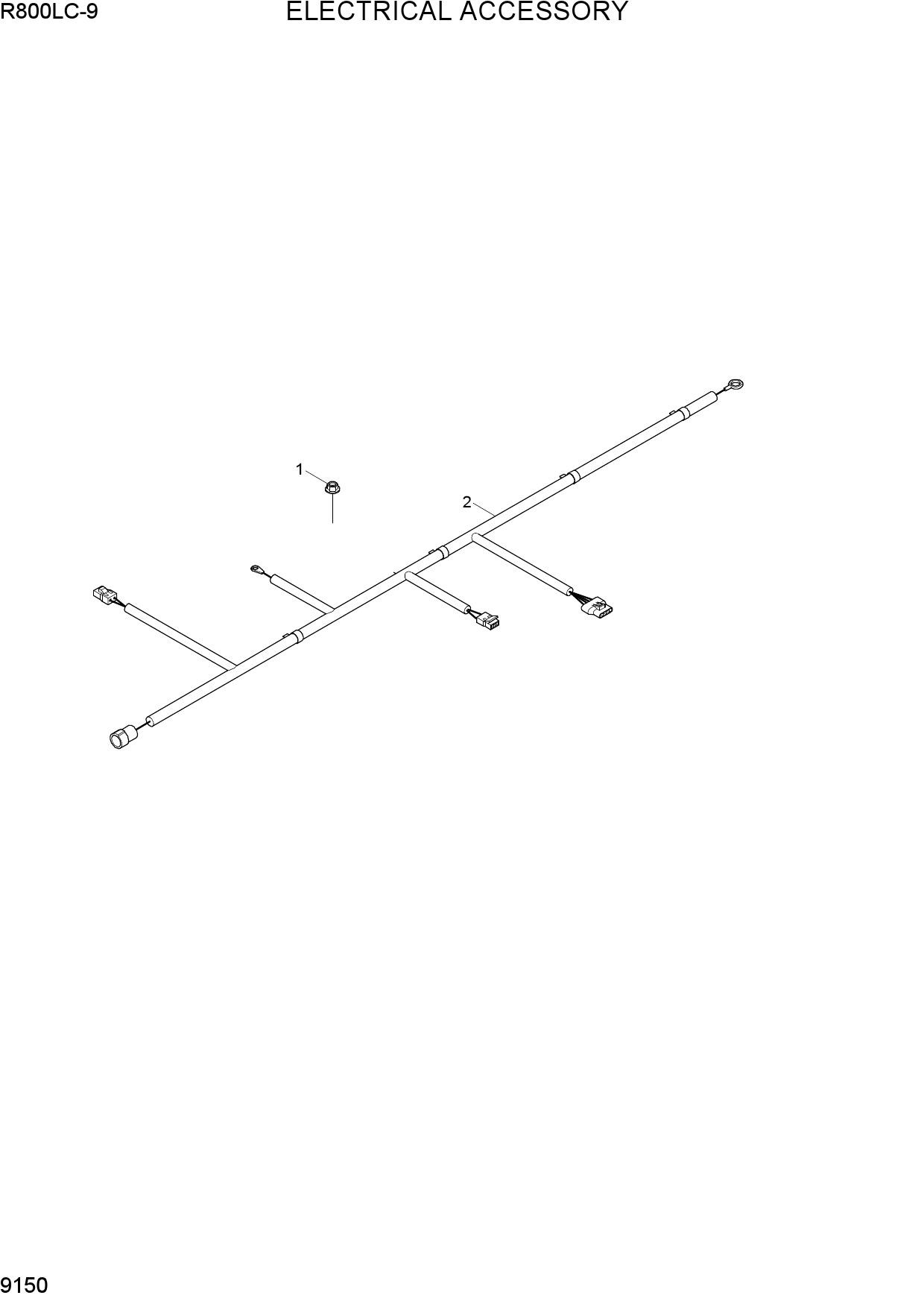 ELECTRICAL ACCESSORY