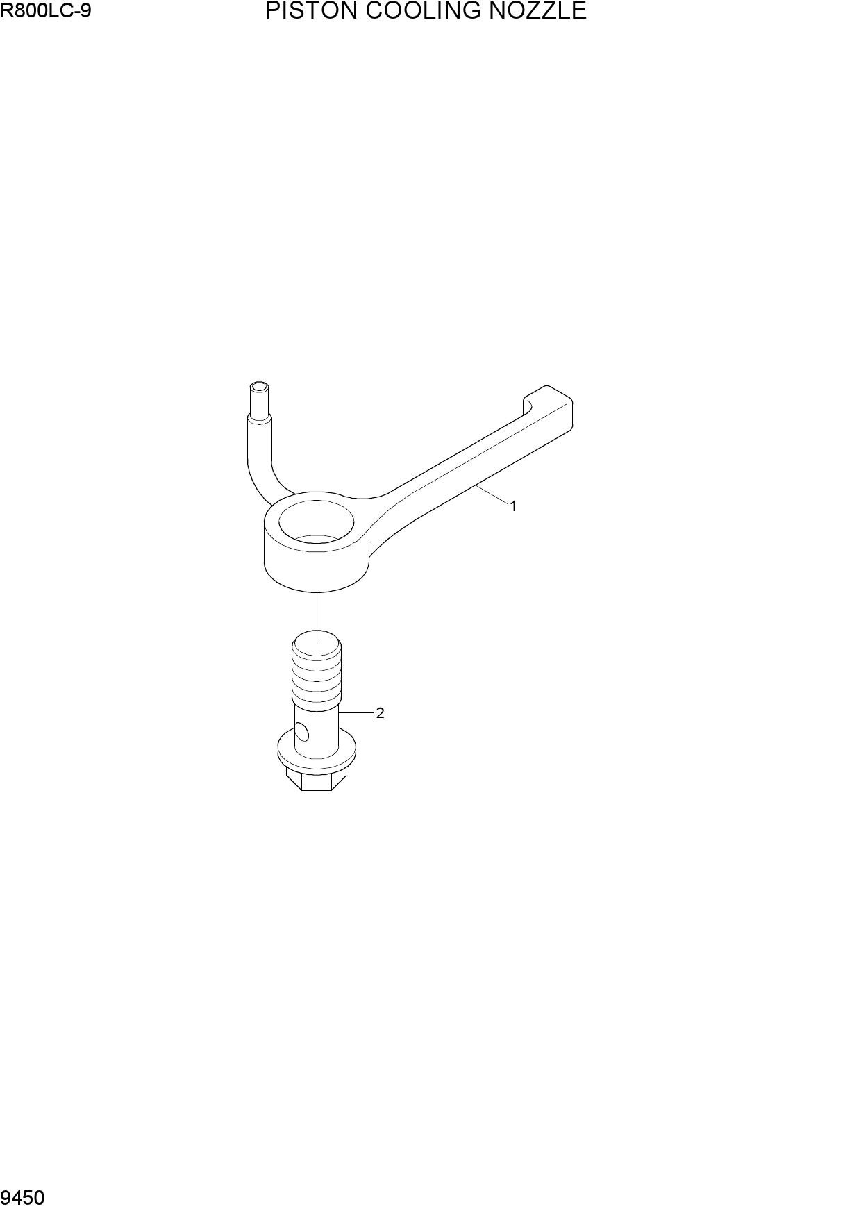 PISTON COOLING NOZZLE