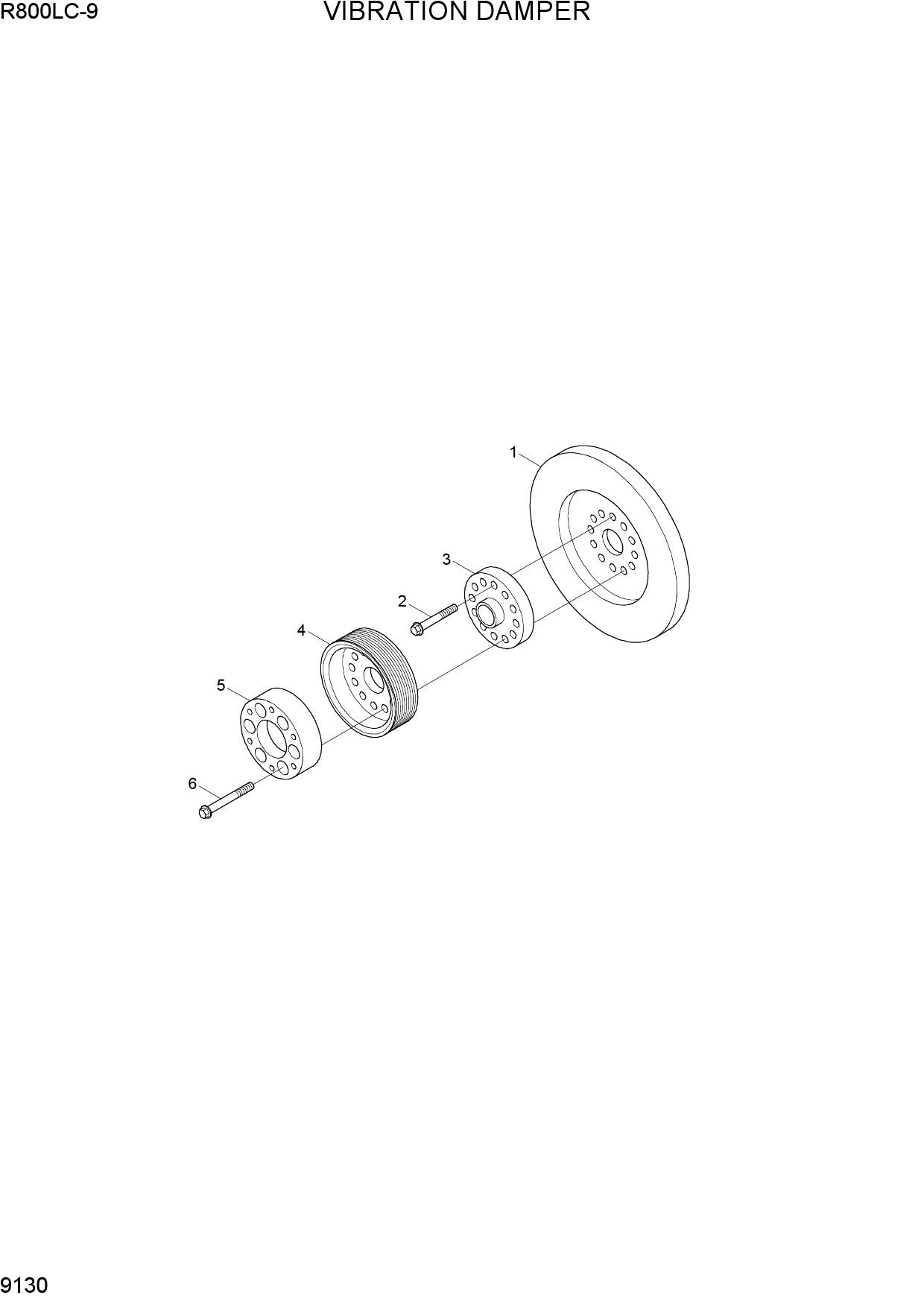 VIBRATION DAMPER