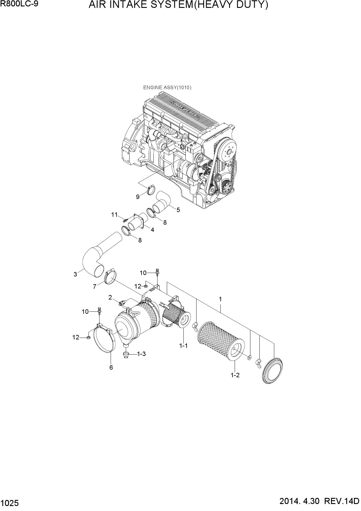 AIR INTAKE SYSTEM(HEAVY DUTY)