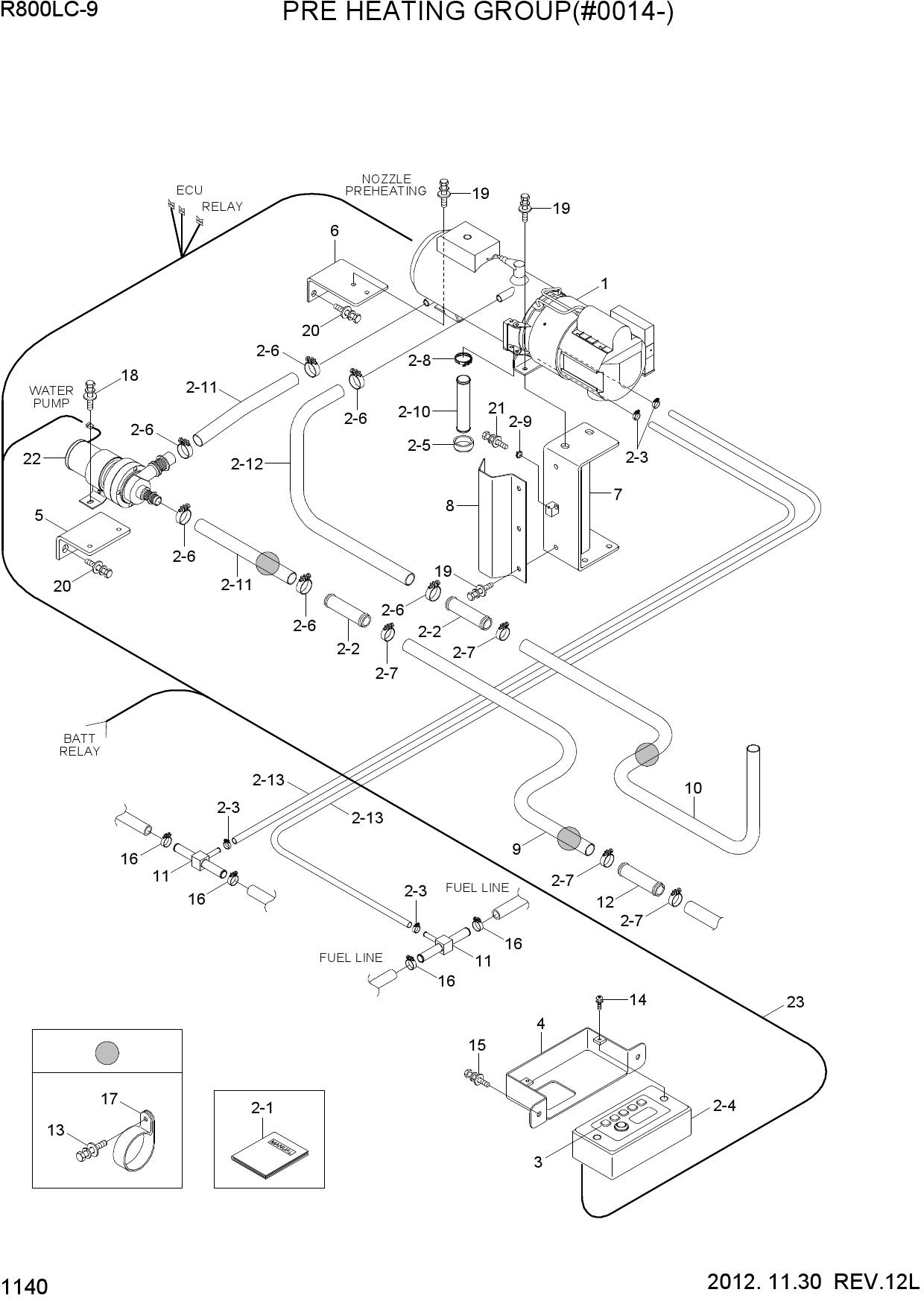 PRE HEATING GROUP(#0014-)