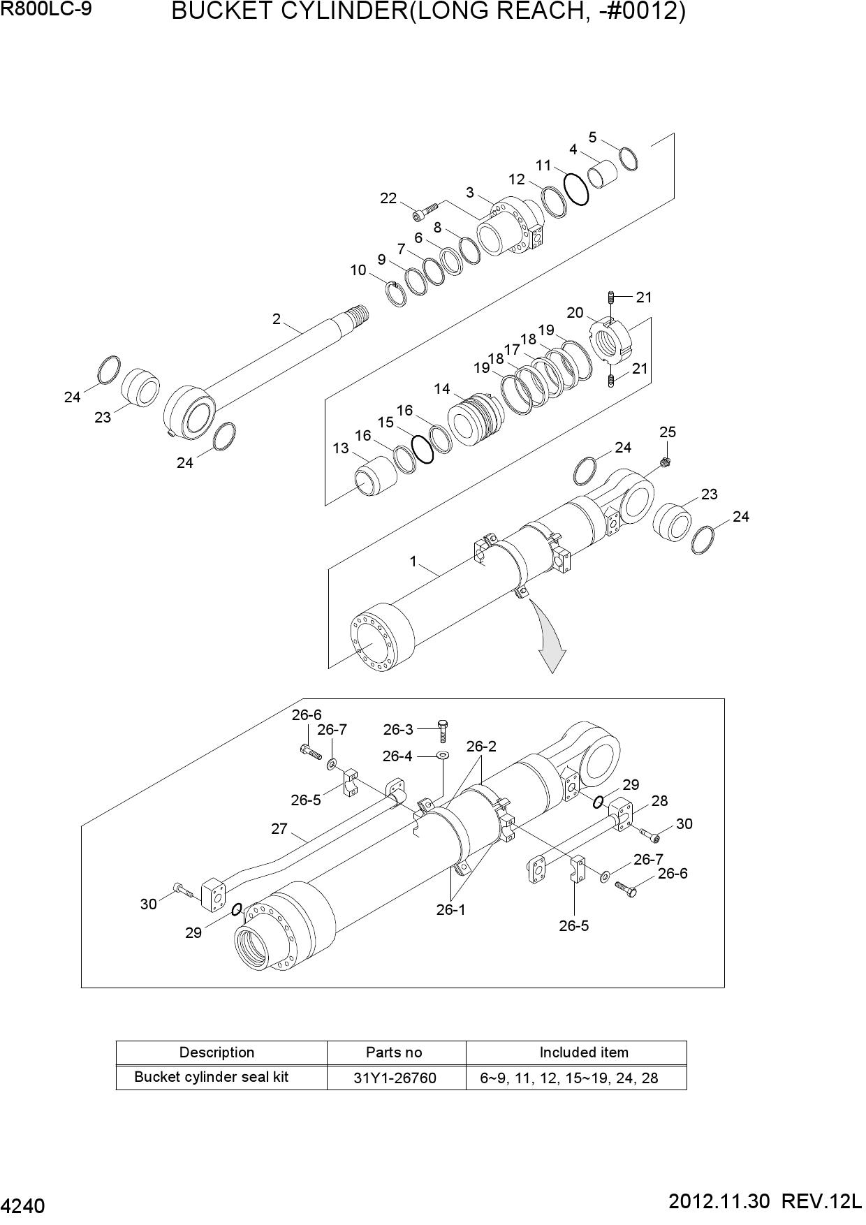 BUCKE TCYLINDER(LONG REACH, -#0012)