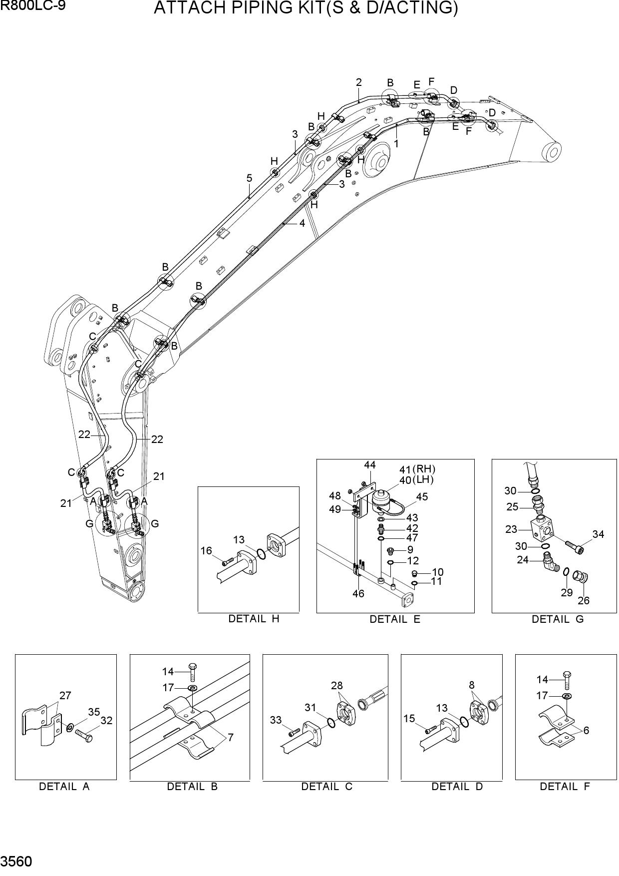 ATTACH PIPING KIT(S & D/ACTING)