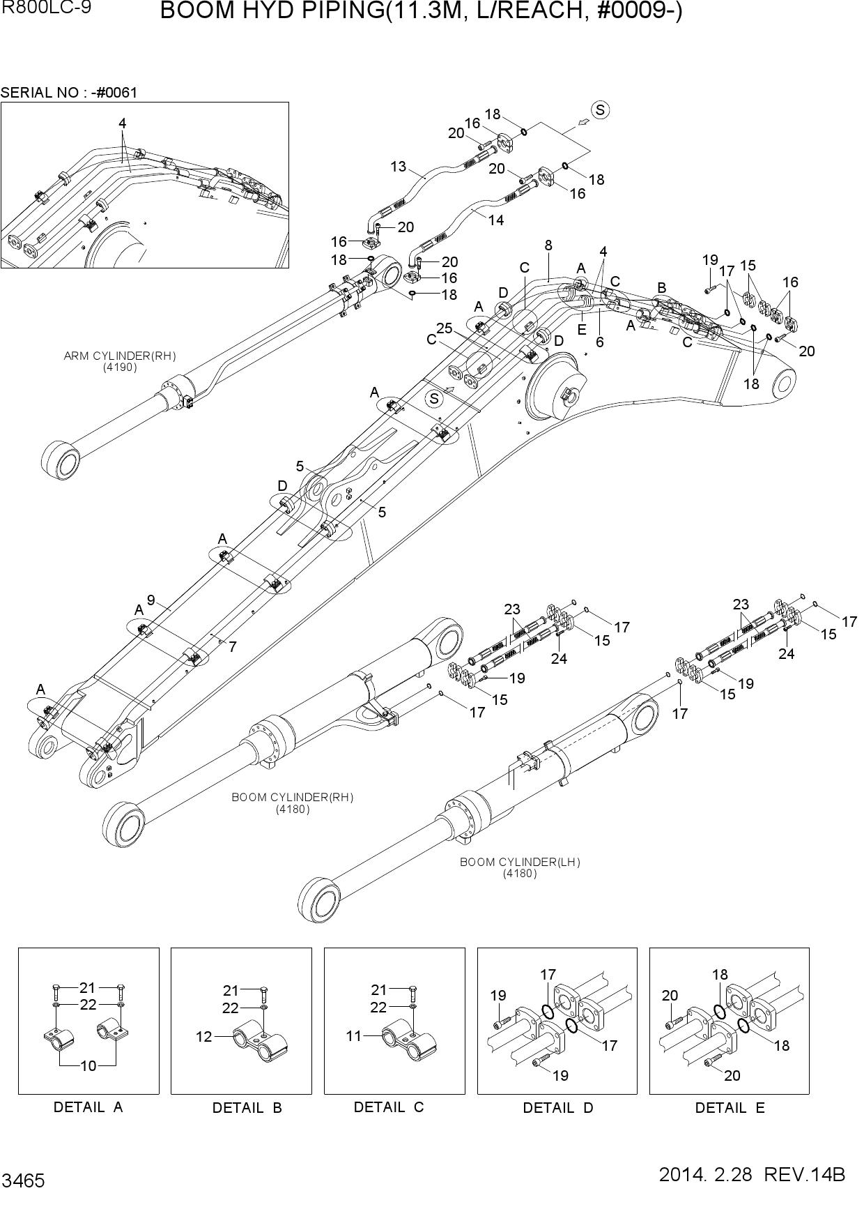 BOOM HYD PIPING(11.3M, L/REACH, #0009-)