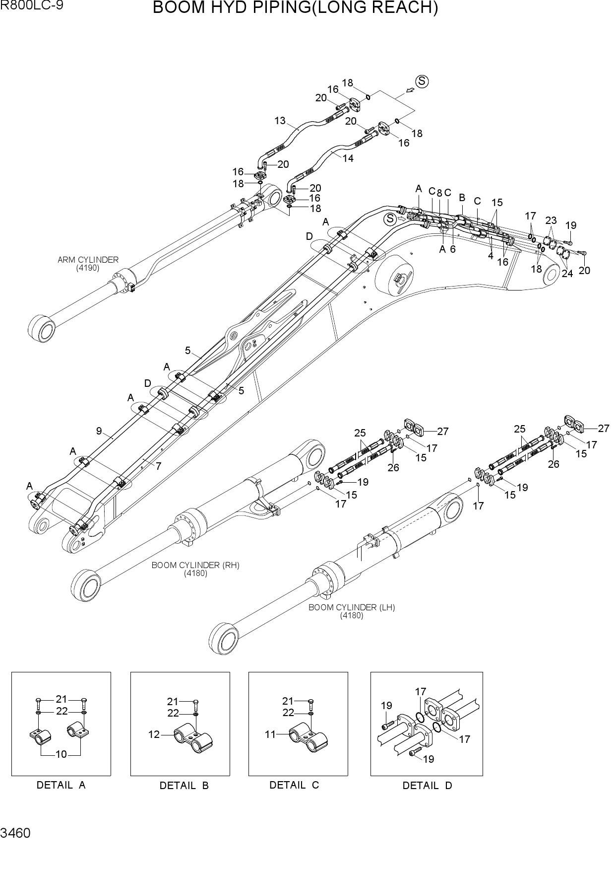 BOOM HYD PIPING(LONG REACH)