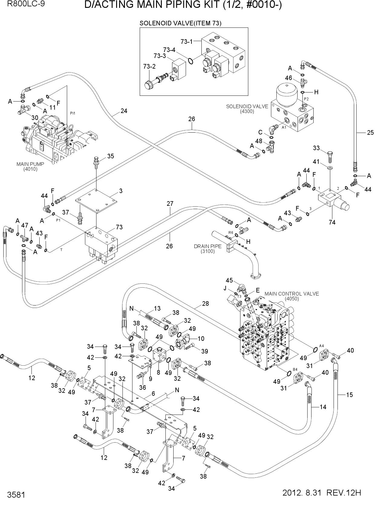 D/ACTING MAIN PIPING KIT(1/2, #0010-)