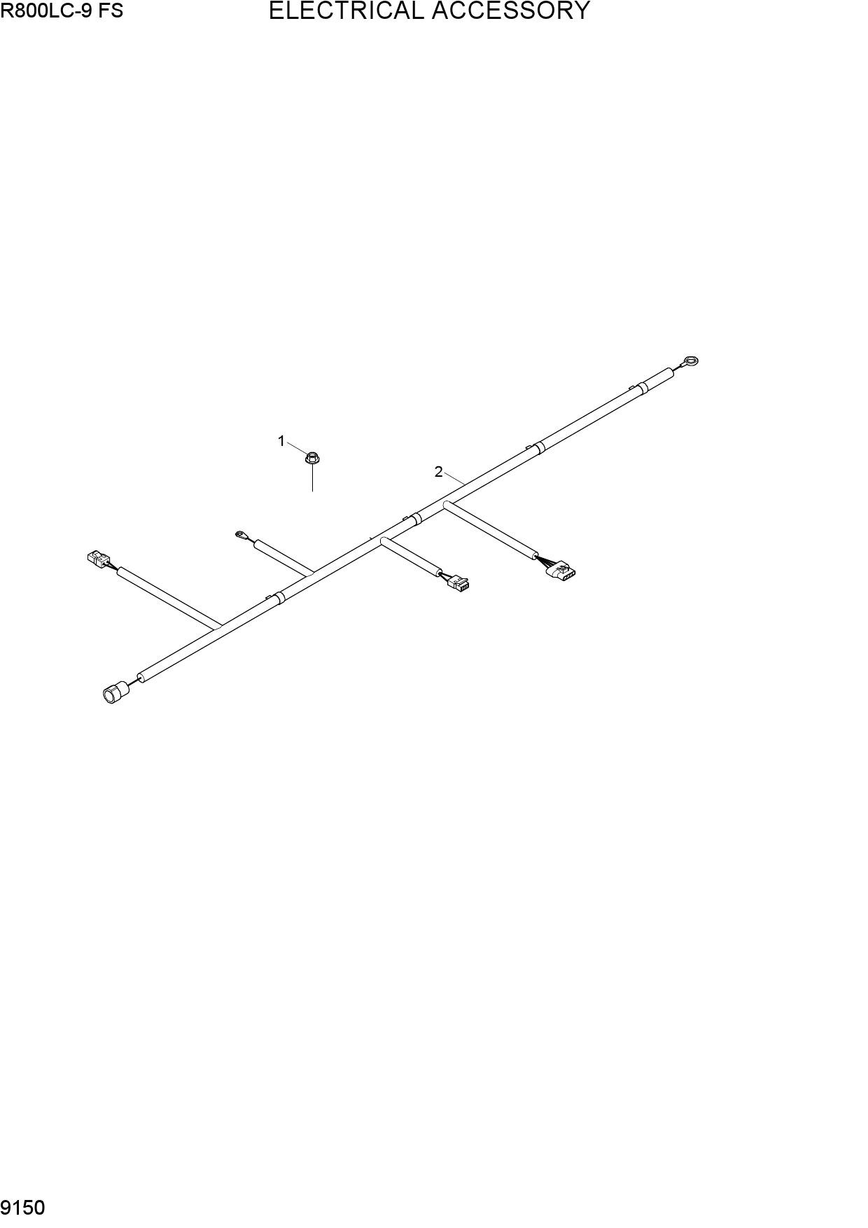 ELECTRICAL ACCESSORY