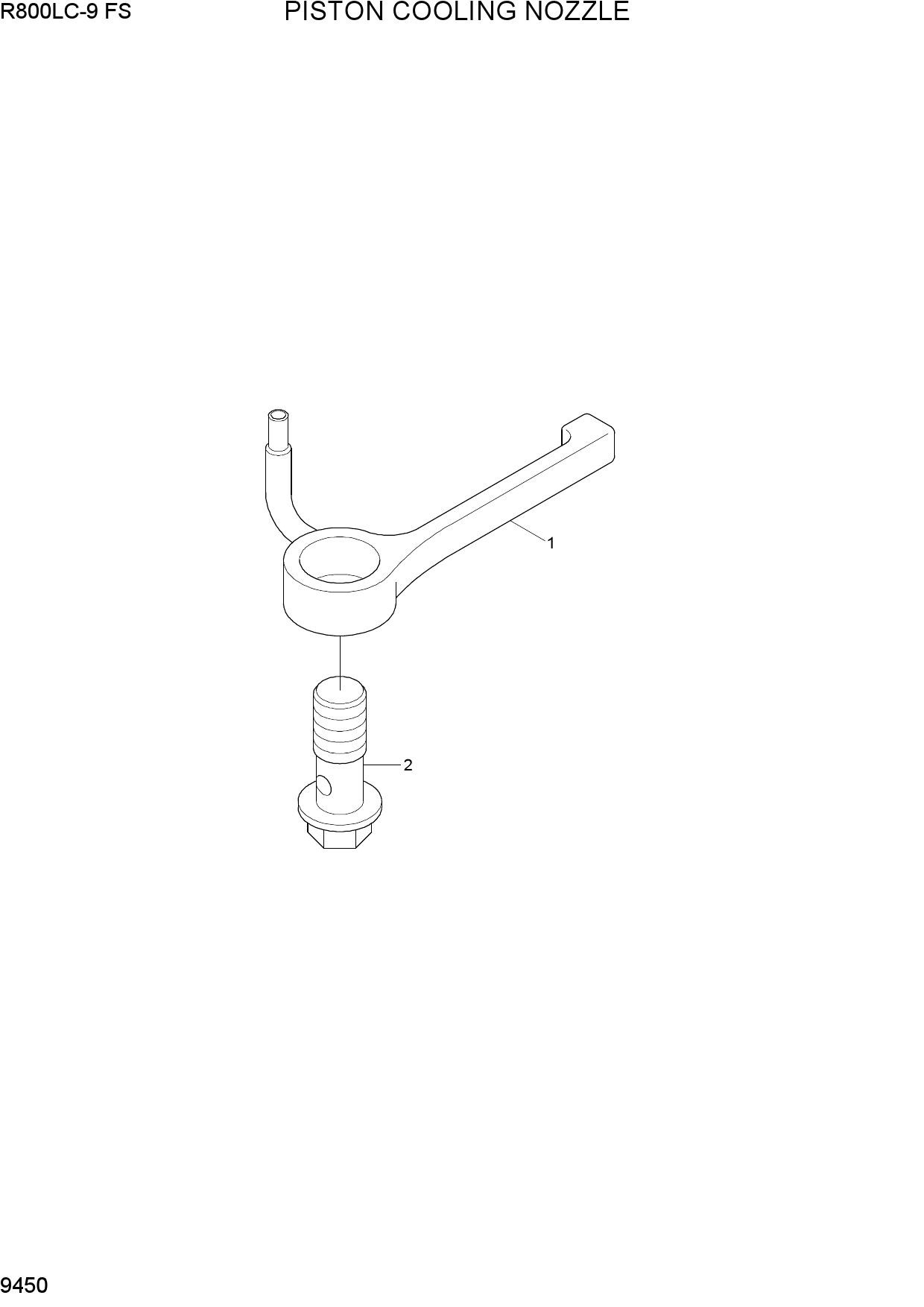 PISTON COOLING NOZZLE