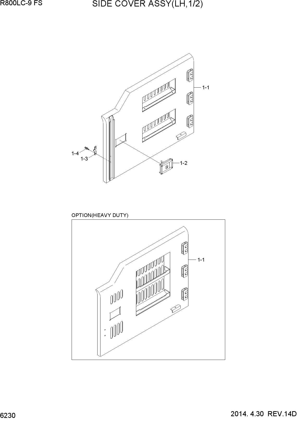 SIDE COVER ASSY(LH, 1/2)