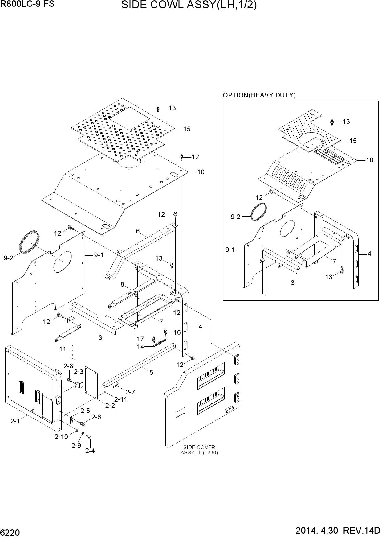 SIDE COWL ASSY(LH, 1/2)