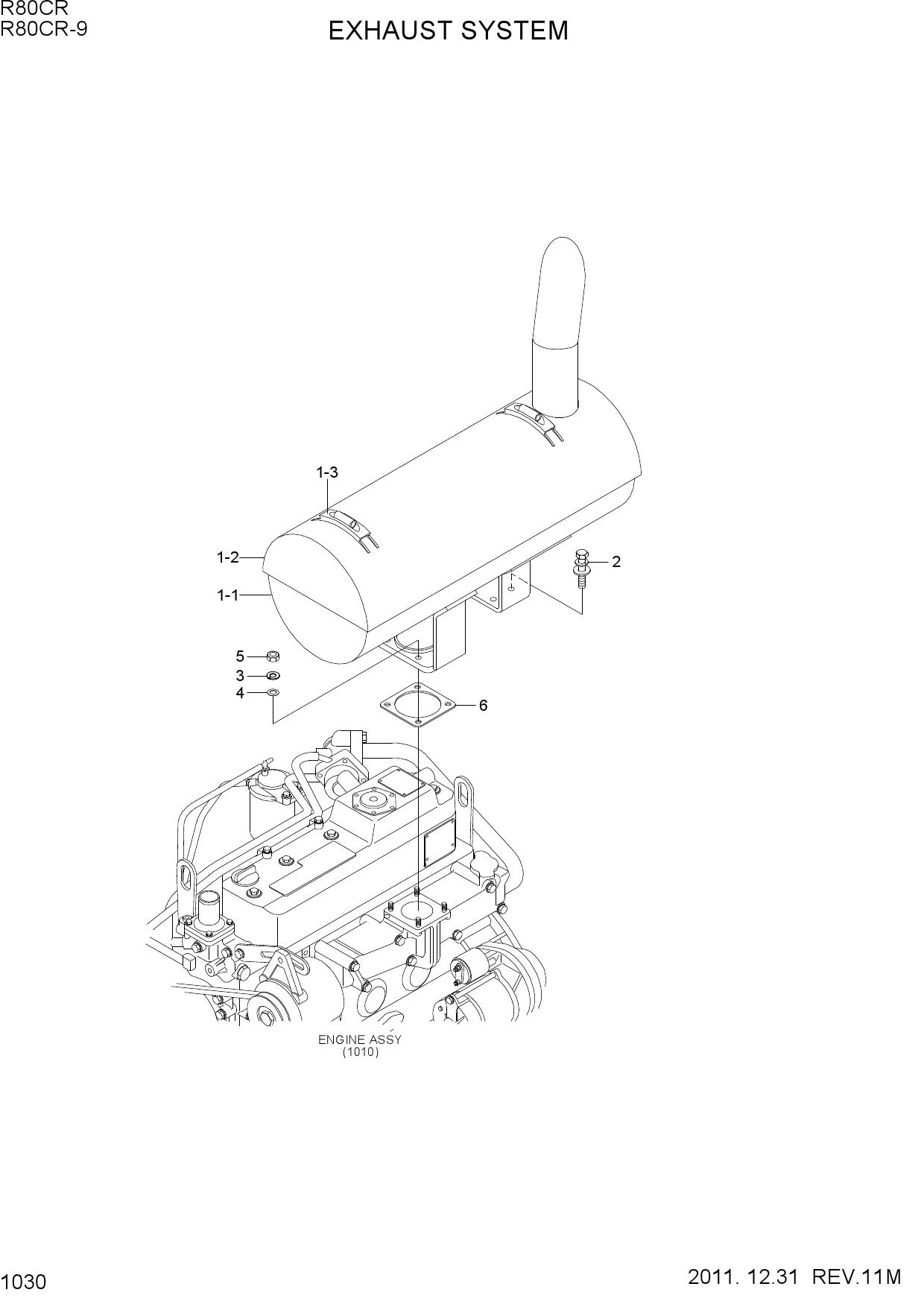 EXHAUST SYSTEM
