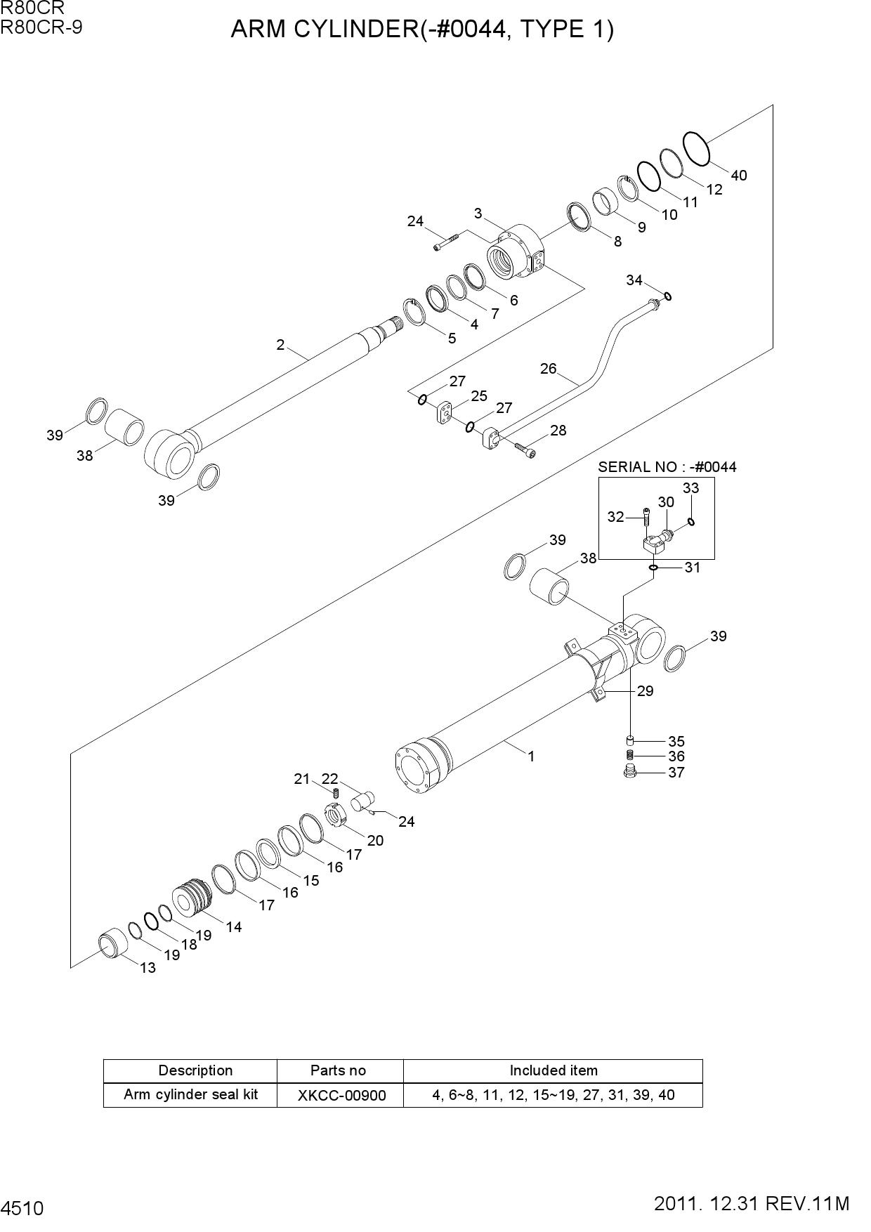 ARM CYLINDER(-#0044, TYPE 1)