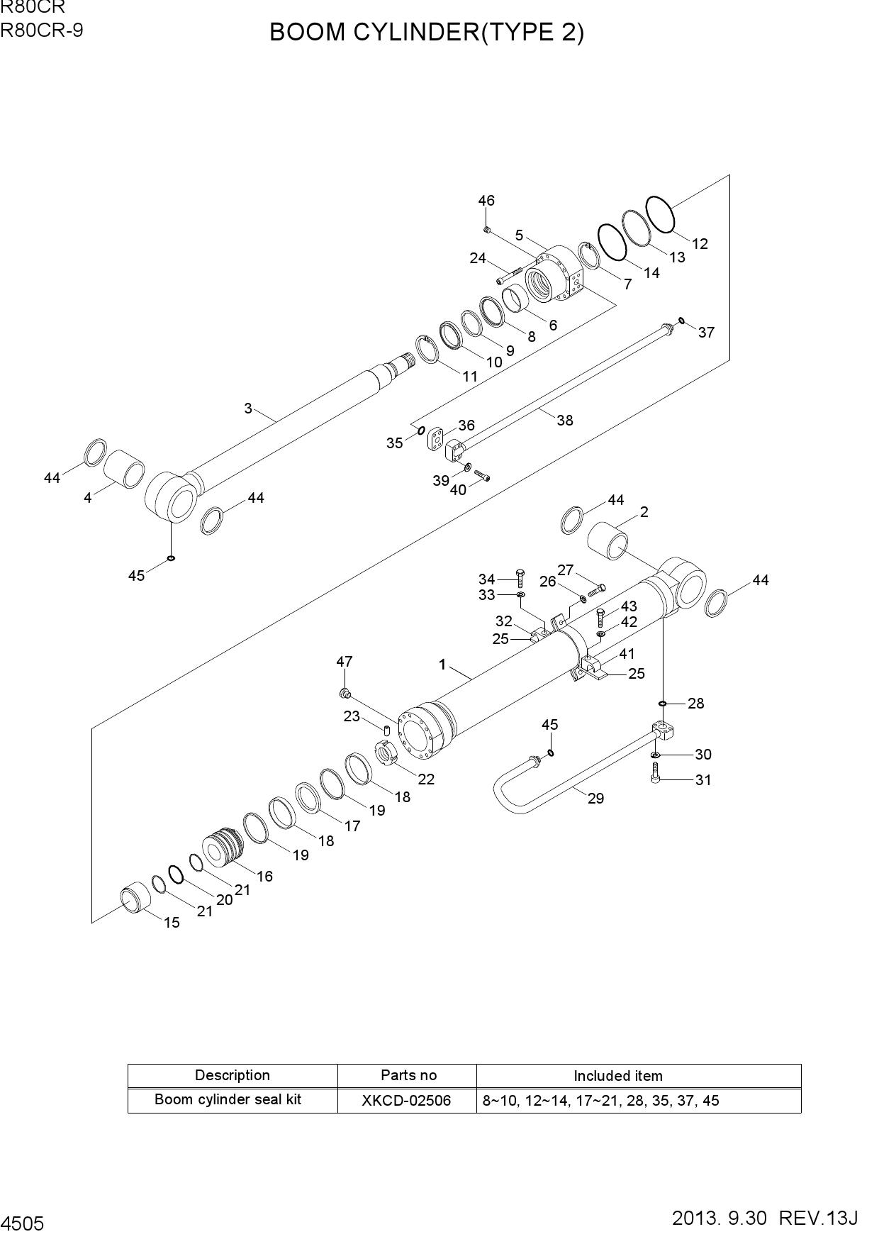 BOOM CYLINDER(TYPE 2)