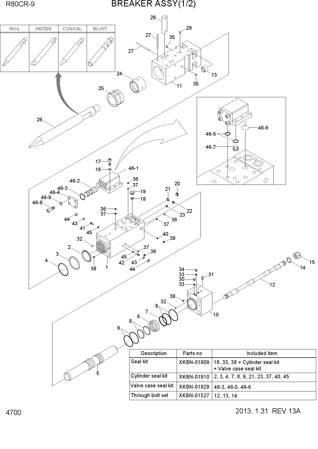 BREAKER ASSY(1/2)