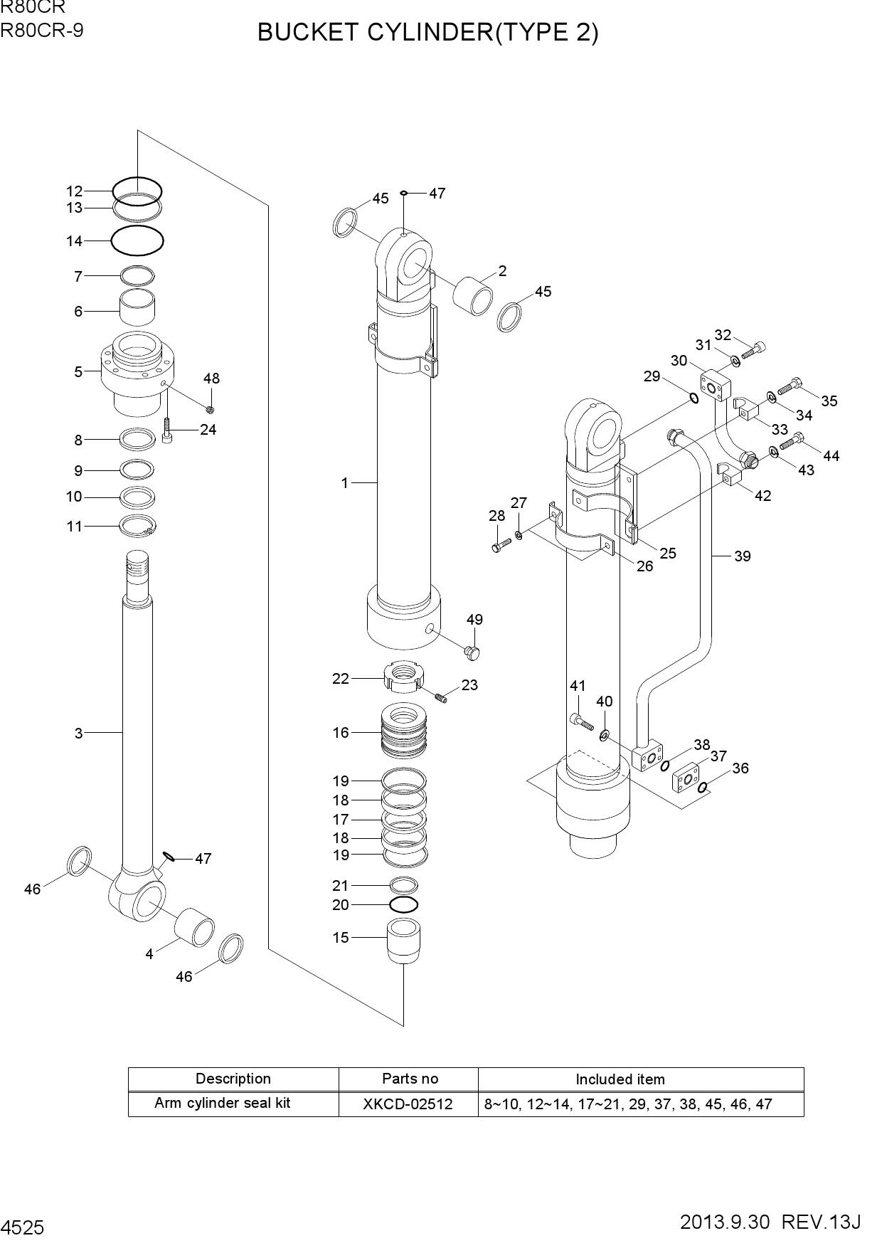BUCKET CYLINDER(TYPE 2)