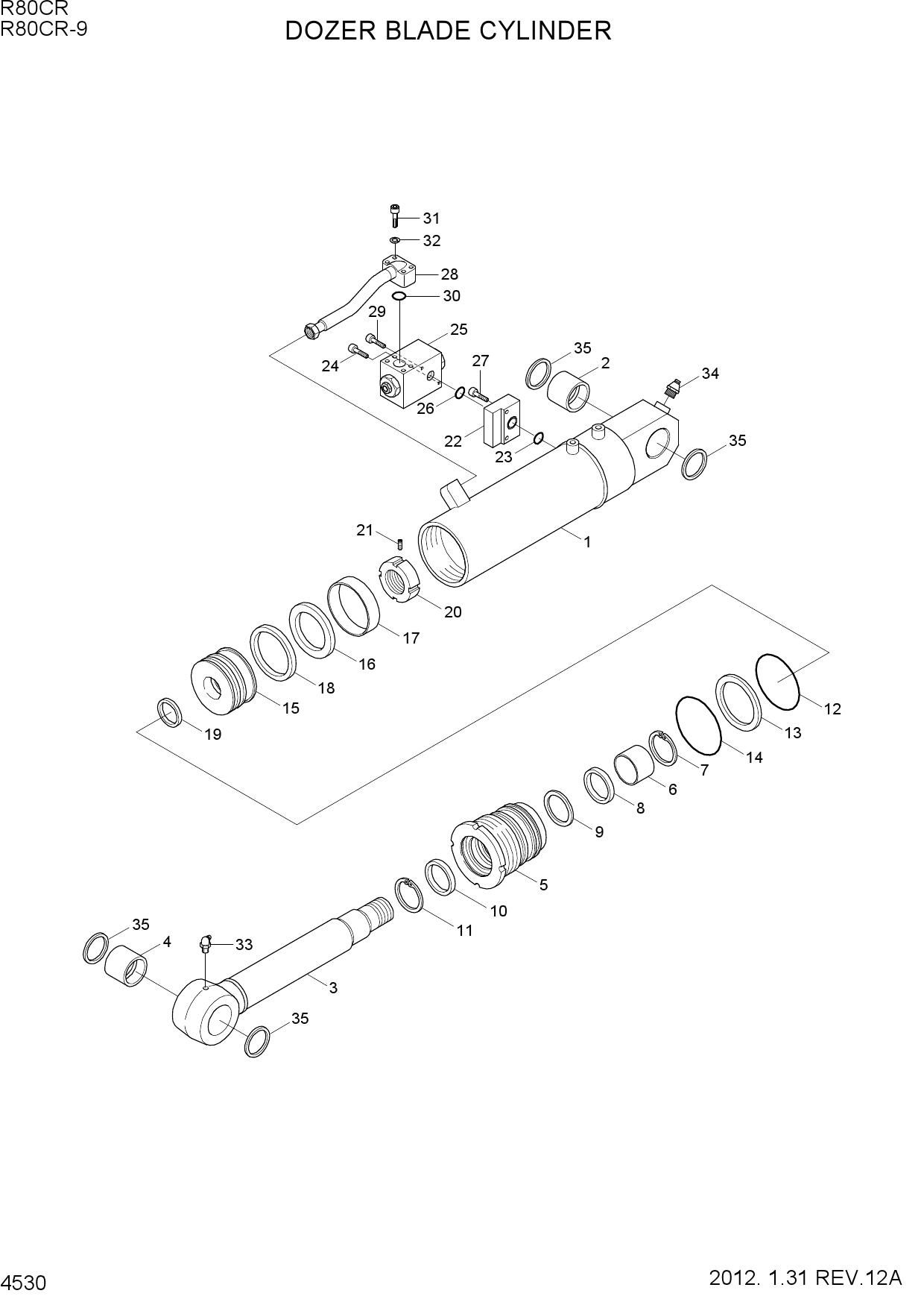 DOZER BLADE CYLINDER