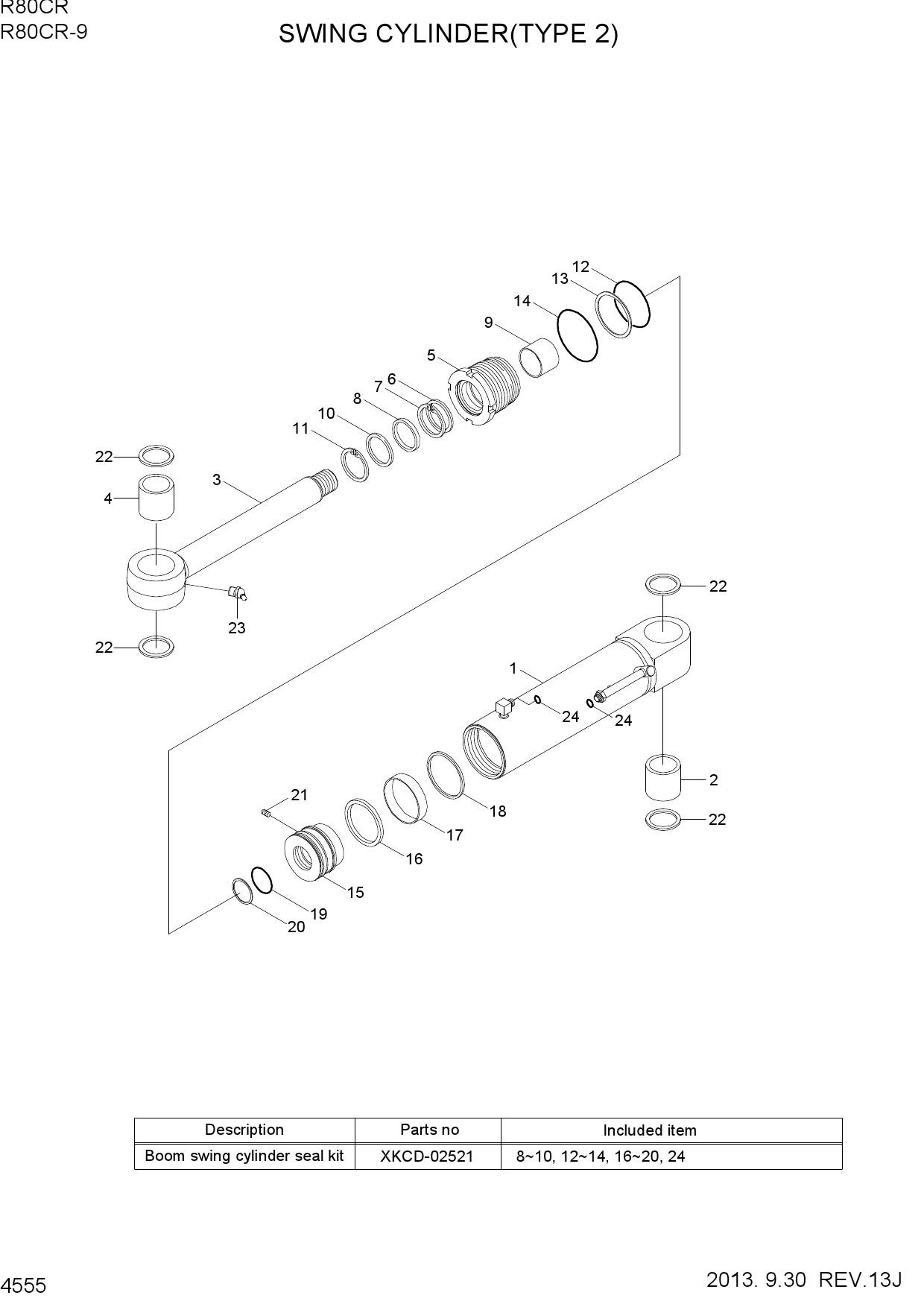 SWING CYLINDER(TYPE 2)