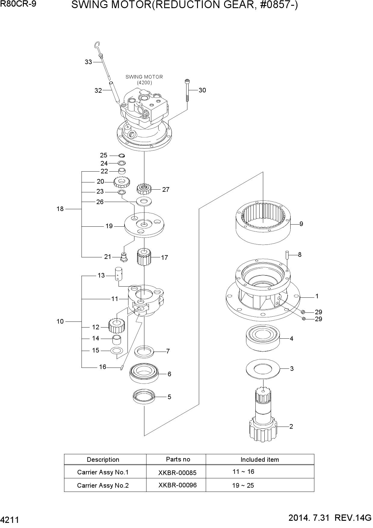 SWING MOTOR(REDUCTION GEAR, #0857-)