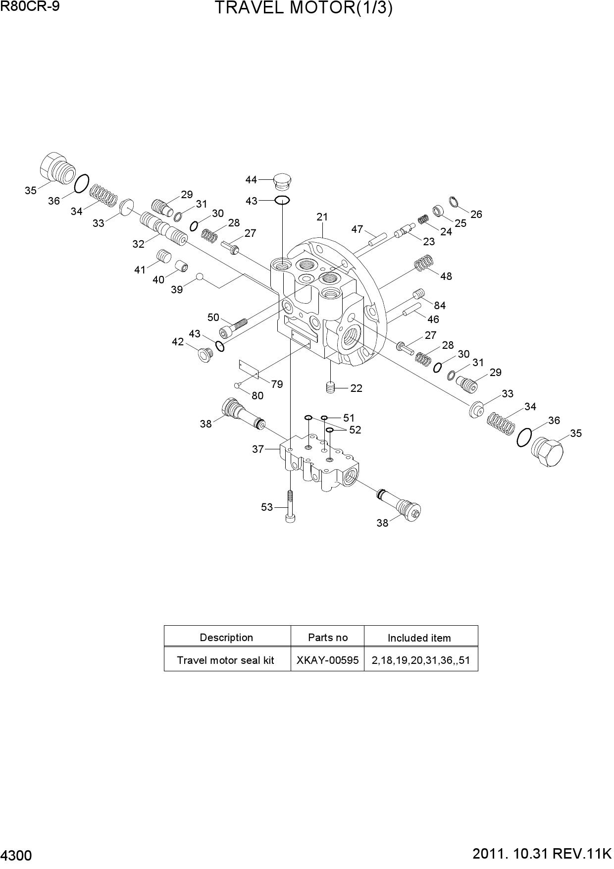 TRAVEL MOTOR(1/3)