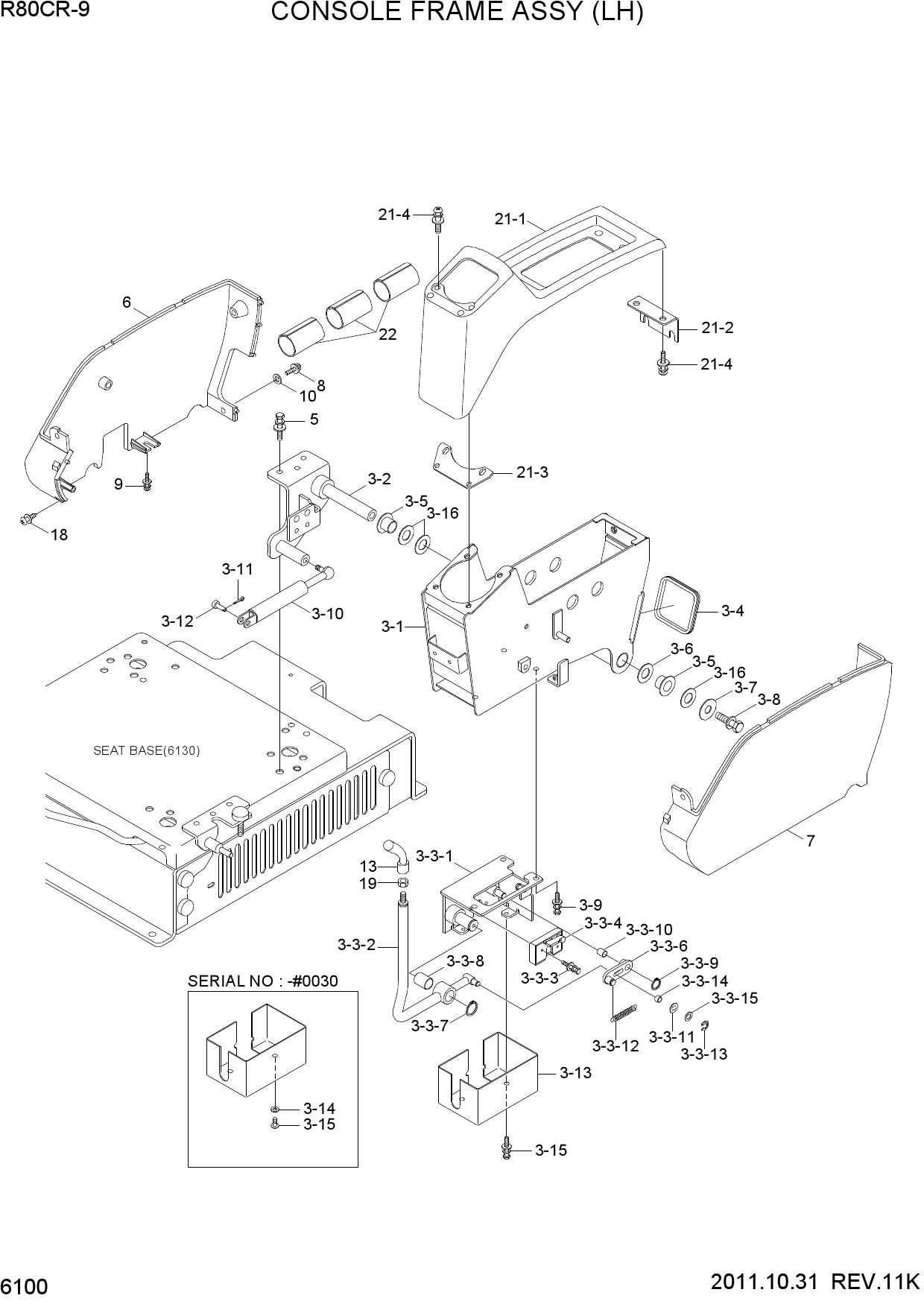 CONSOLE BOX(LH)
