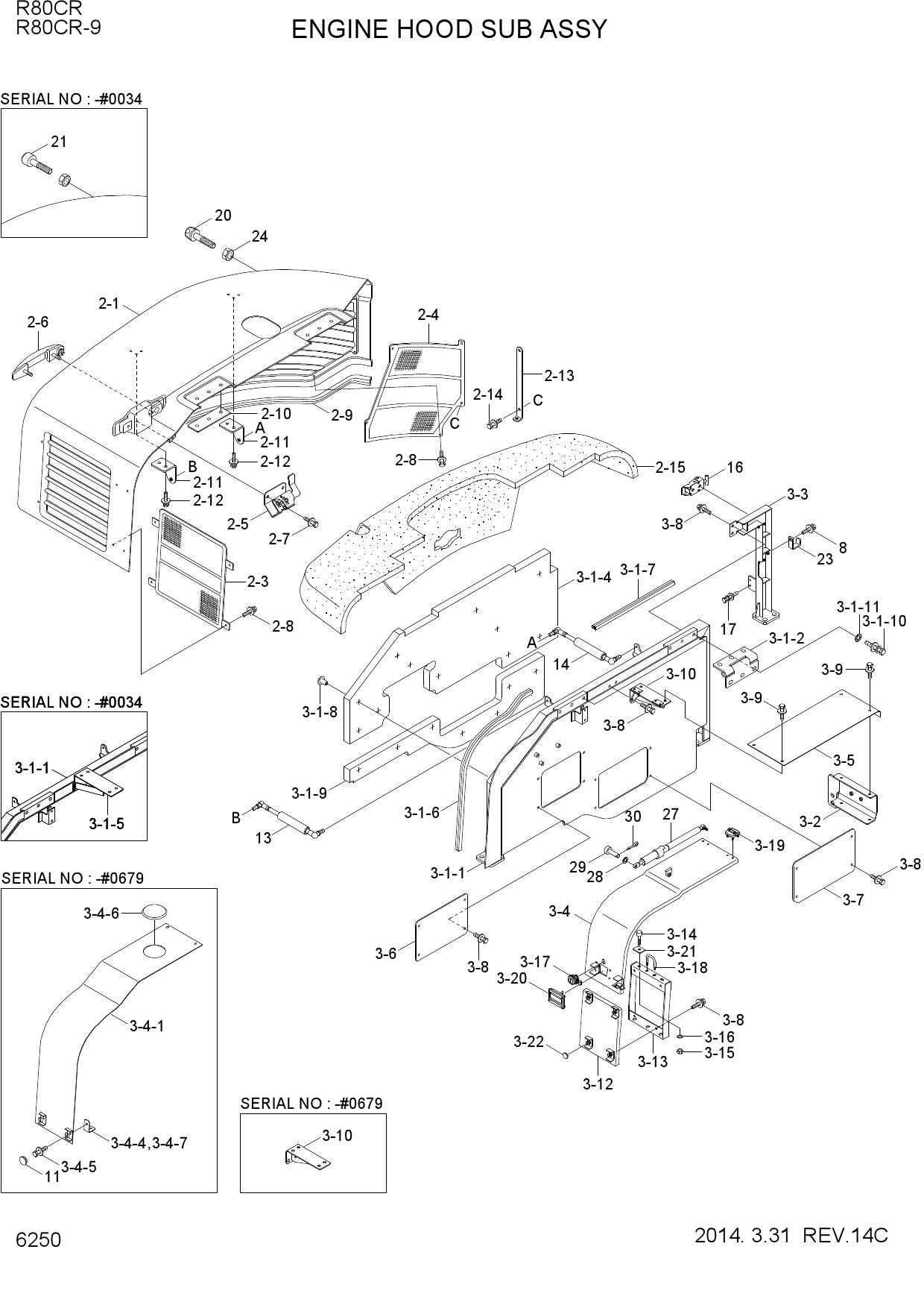 ENGINE HOOD SUB ASSY