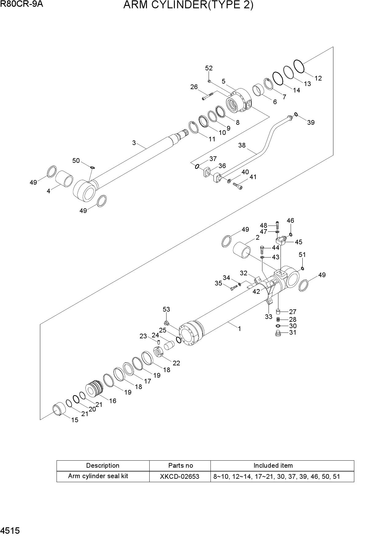 ARM CYLINDER(TYPE 2)