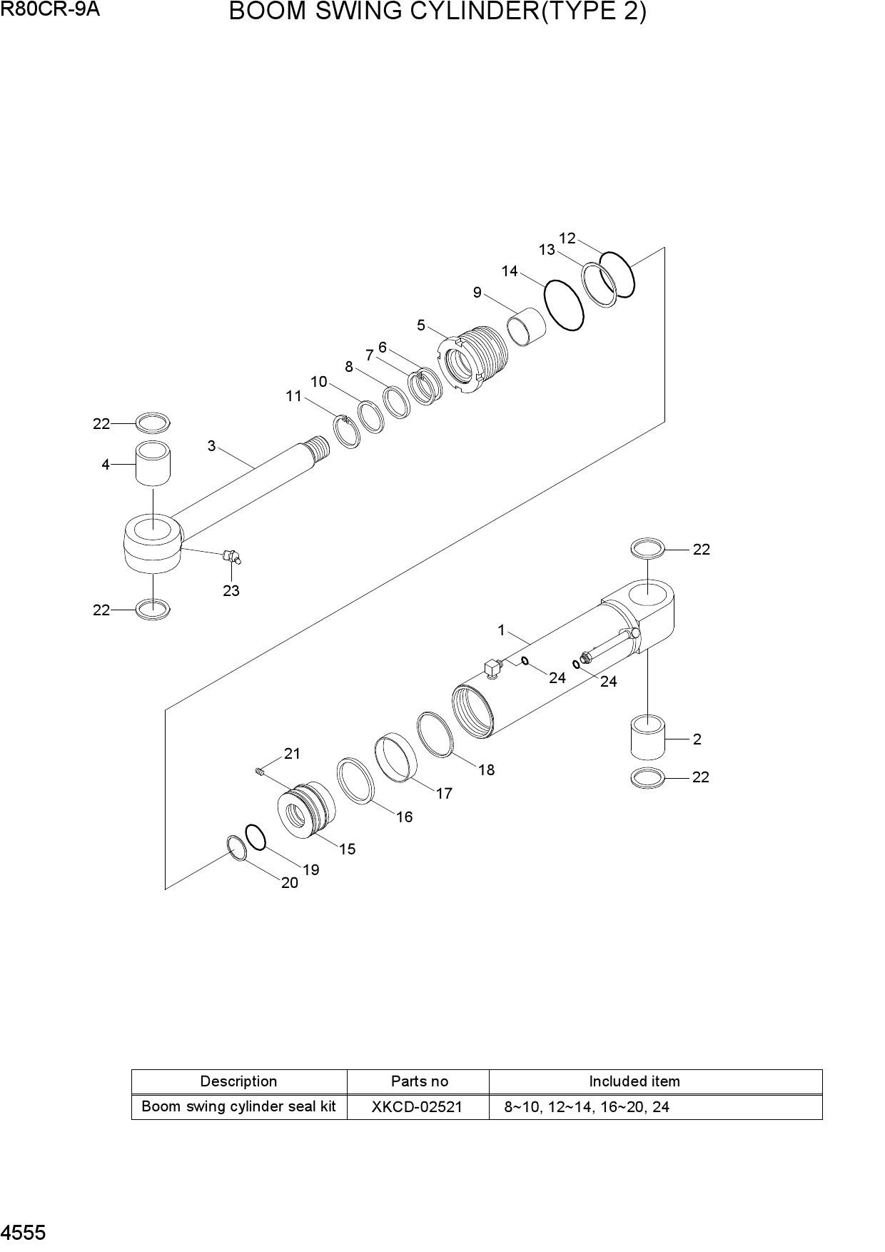 BOOM SWING CYLINDER(TYPE 2)