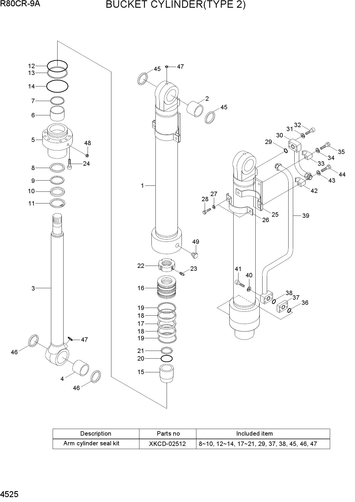 BUCKET CYLINDER(TYPE 2)