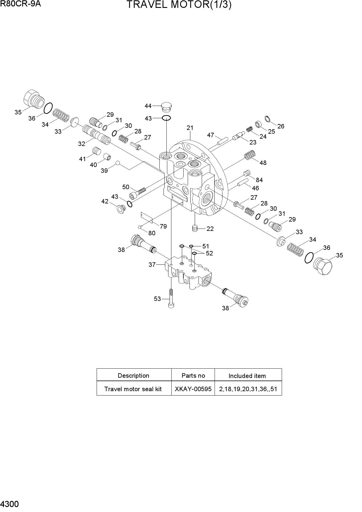 TRAVEL MOTOR(1/3)