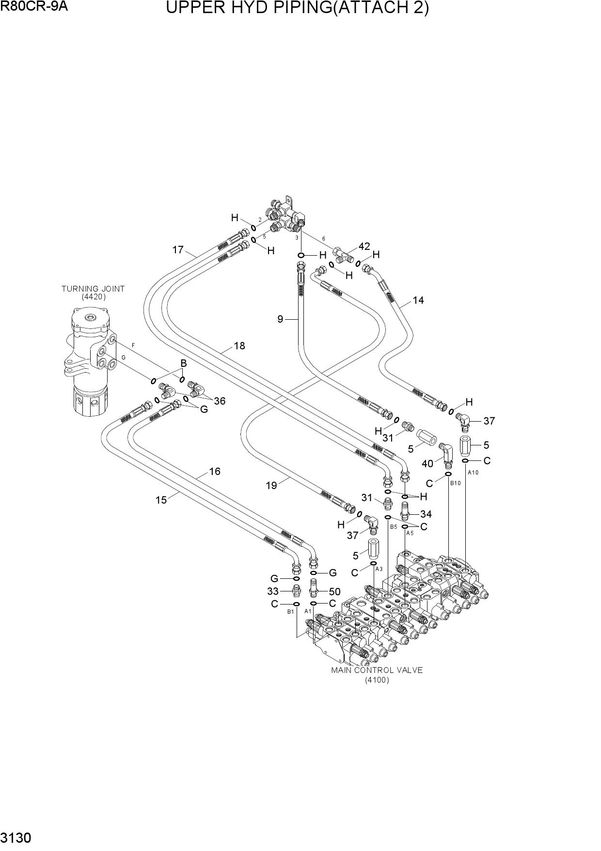 UPPER HYD PIPING(ATTACH 2)