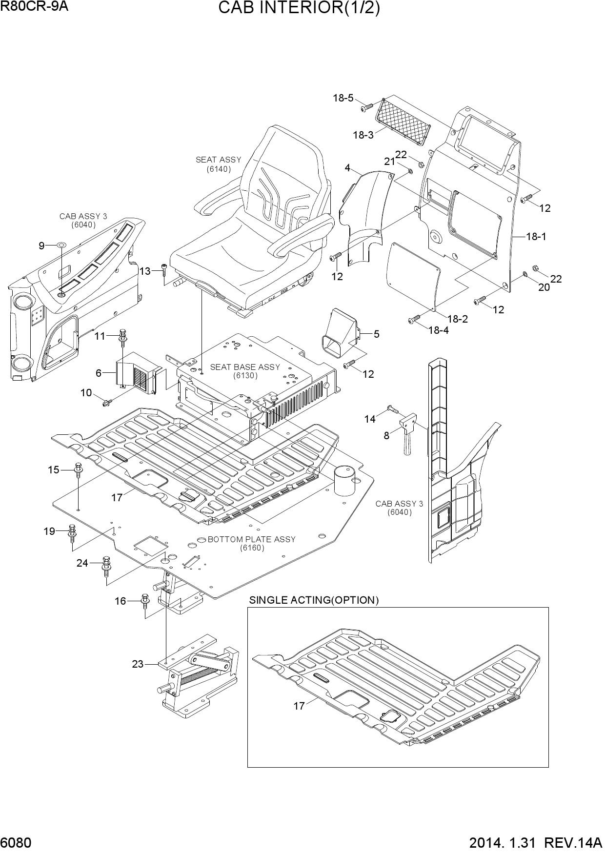 CAB INTERIOR(1/2)